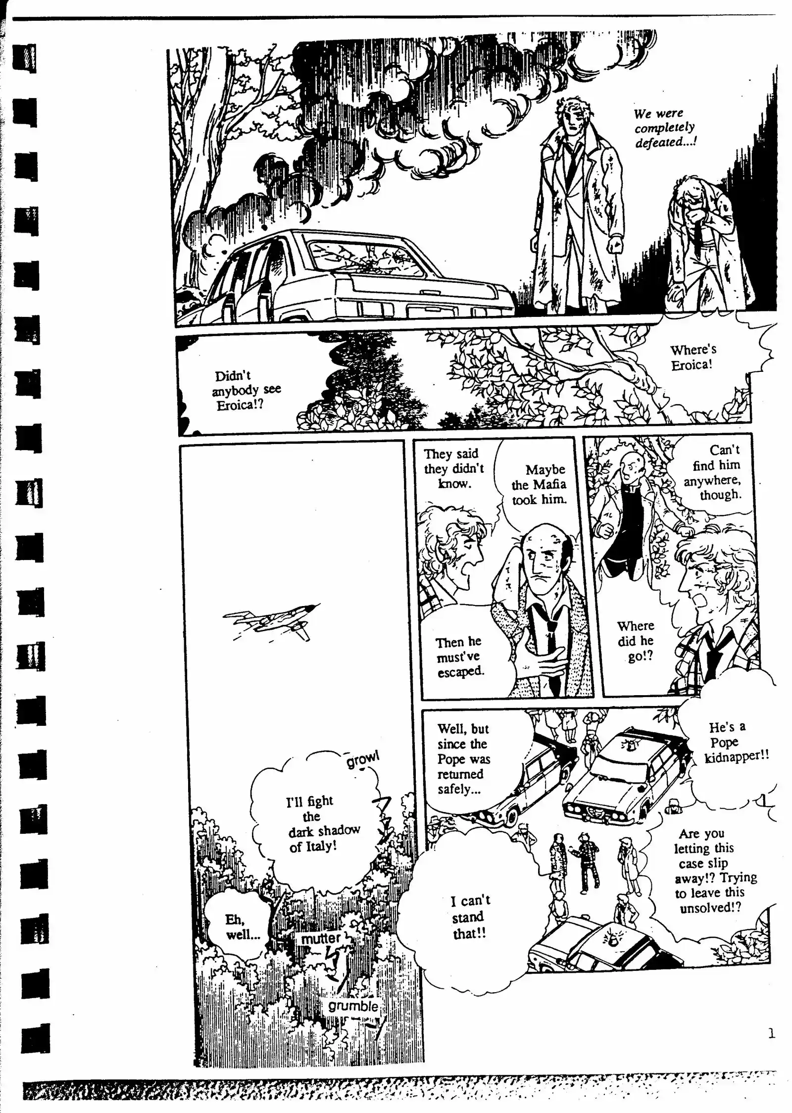 Eroica Yori Ai wo Komete vol.4 ch.8