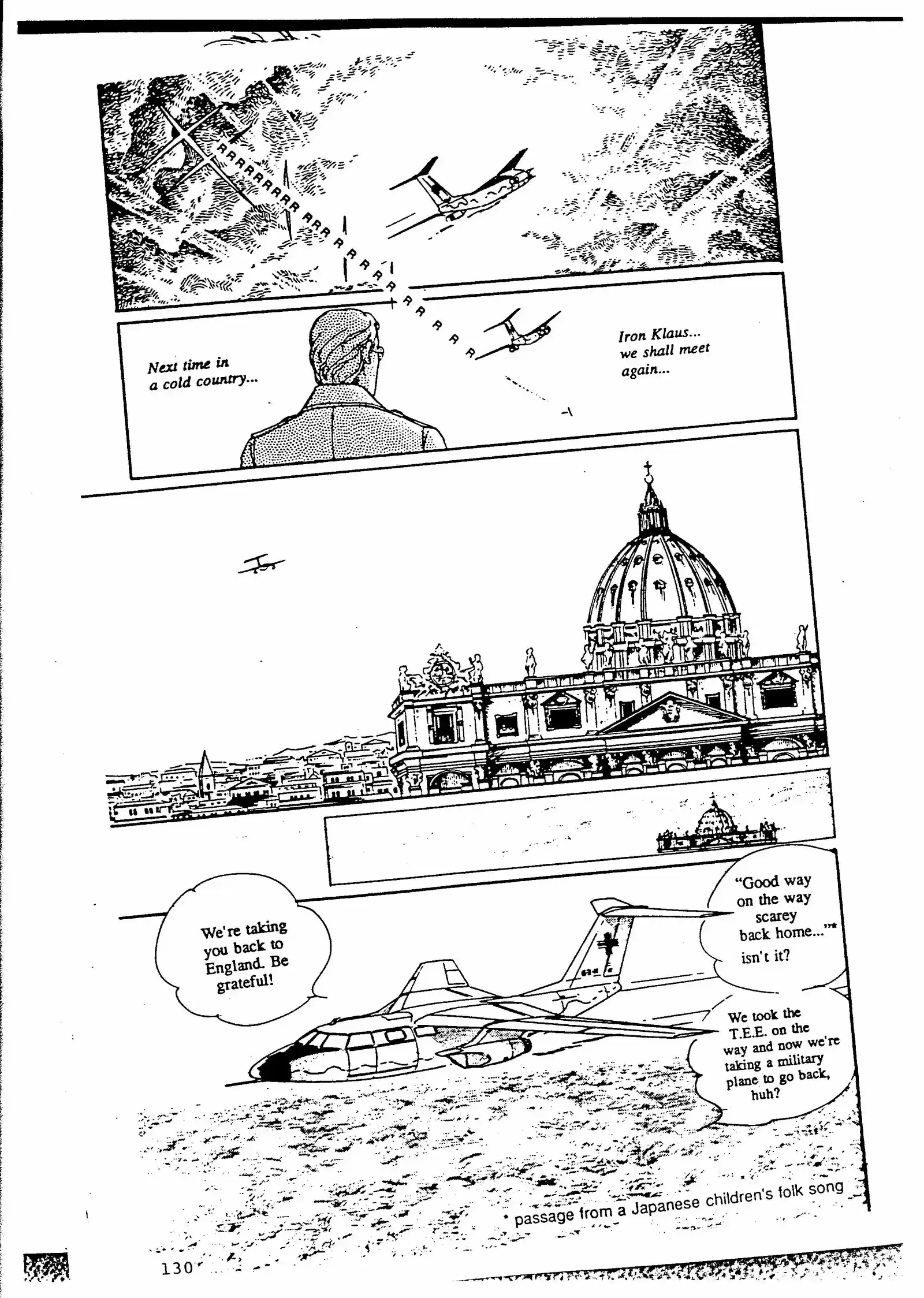 Eroica Yori Ai wo Komete vol.4 ch.8