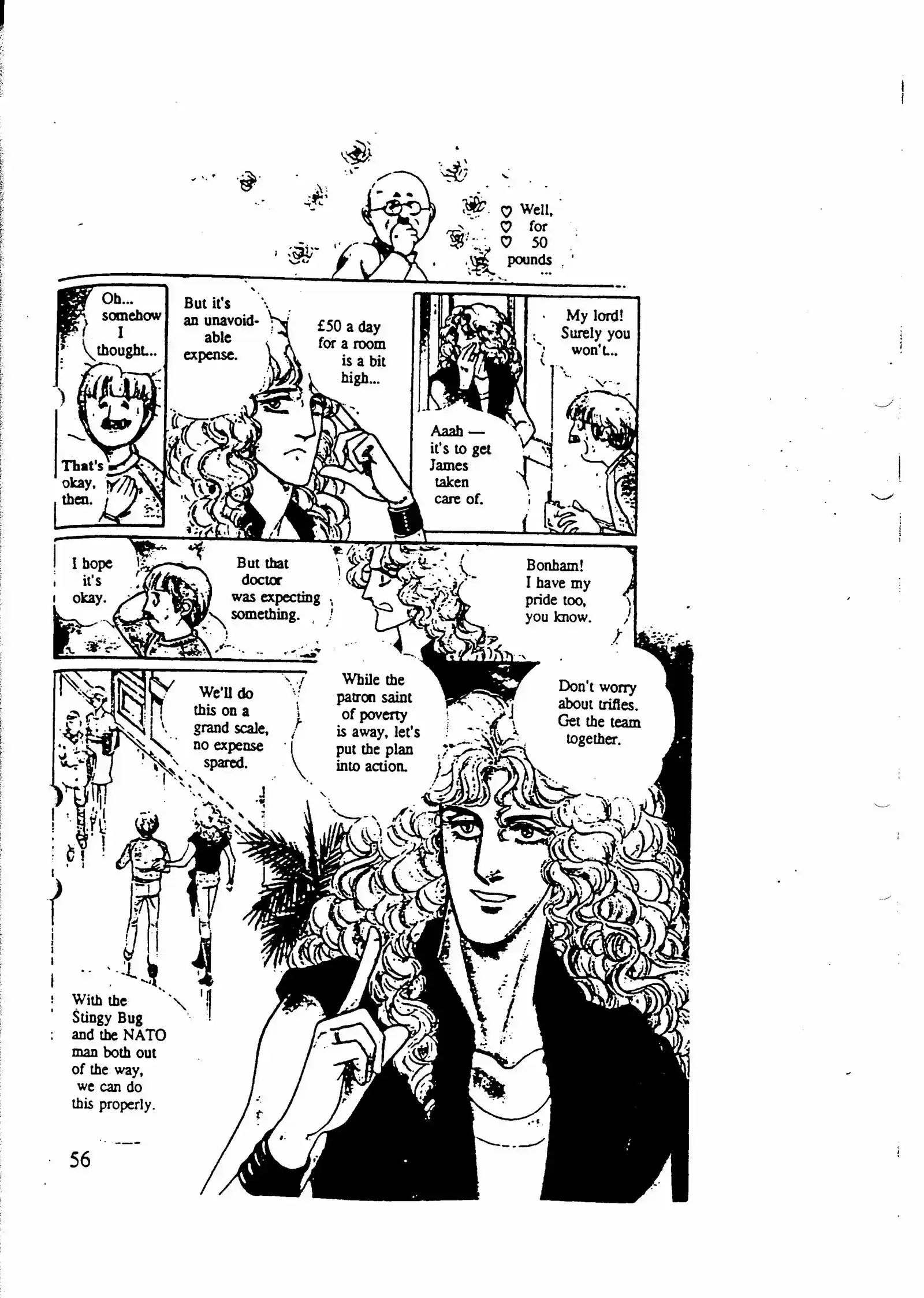 Eroica Yori Ai wo Komete vol.7 ch.10.5