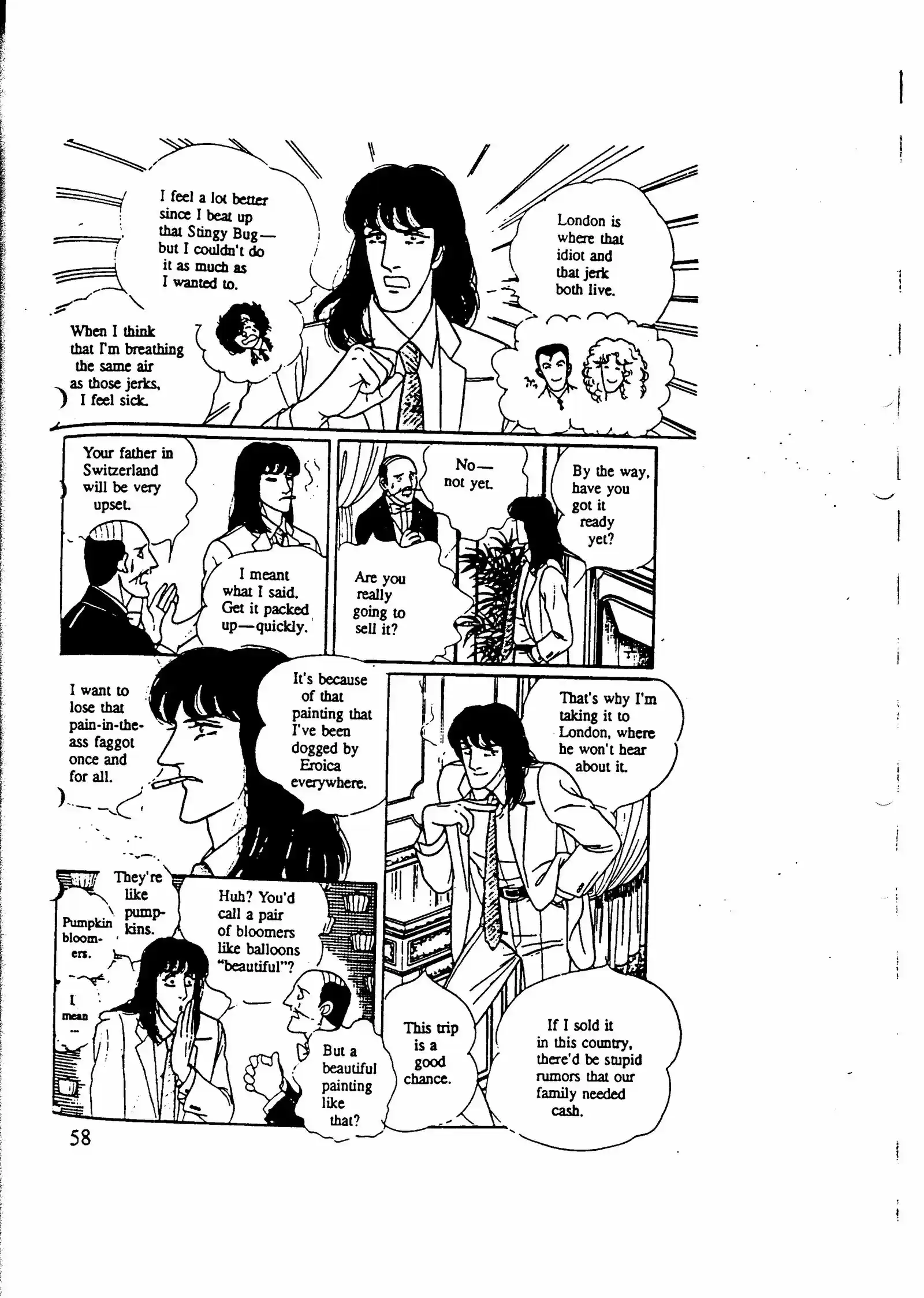 Eroica Yori Ai wo Komete vol.7 ch.10.5