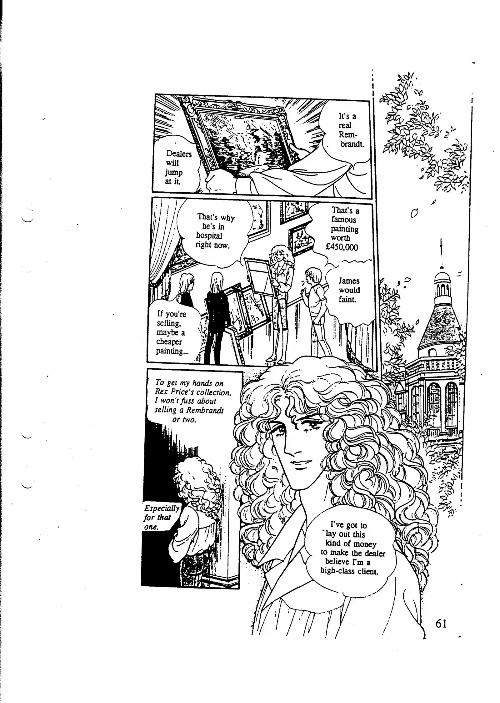 Eroica Yori Ai wo Komete vol.7 ch.10.5