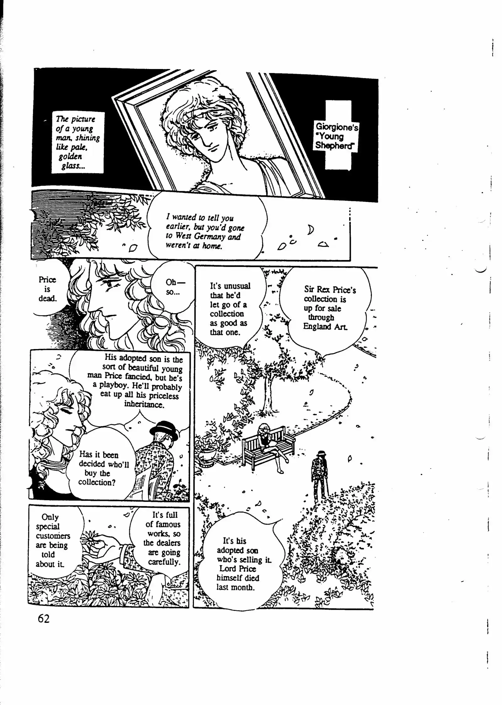 Eroica Yori Ai wo Komete vol.7 ch.10.5