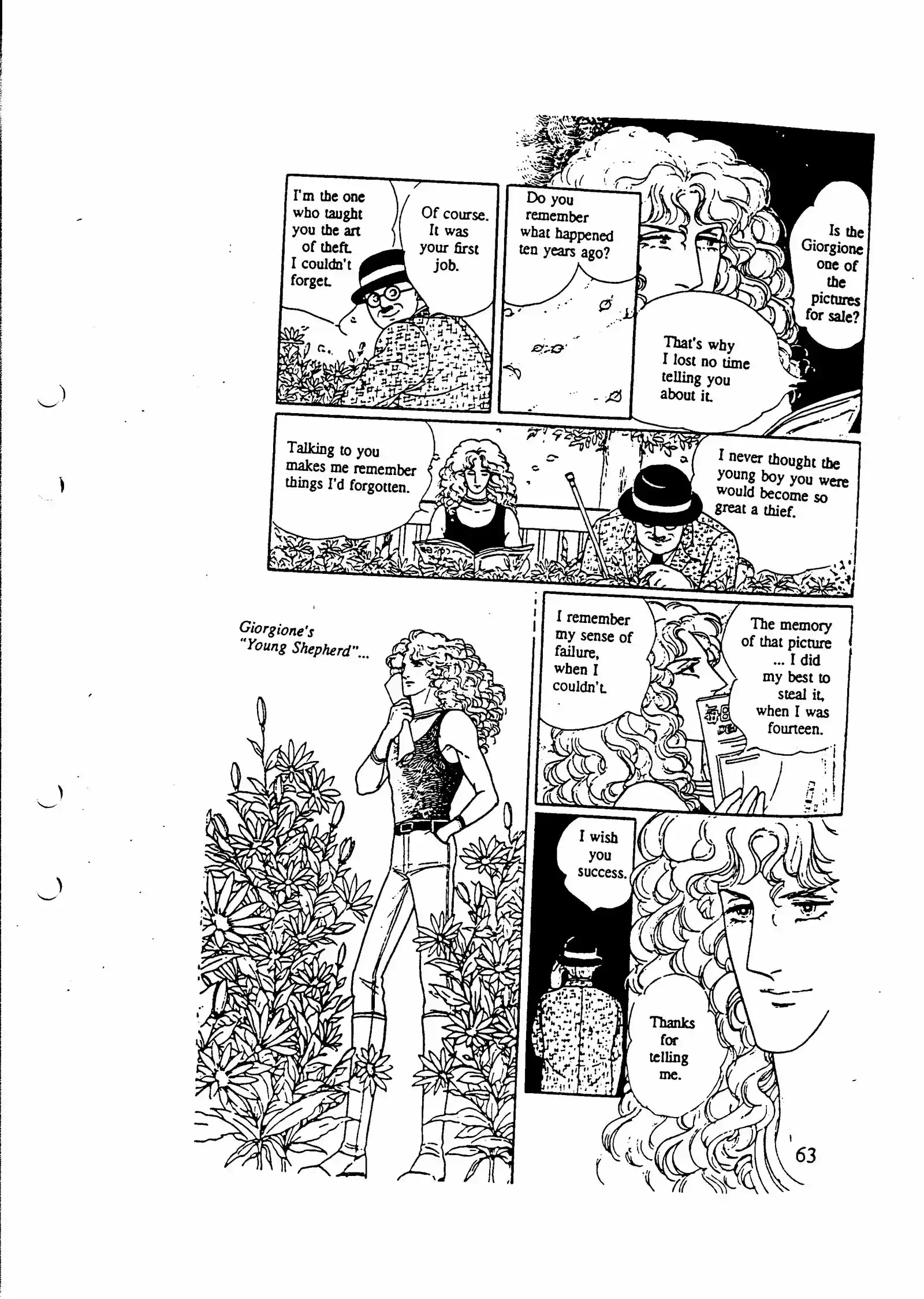 Eroica Yori Ai wo Komete vol.7 ch.10.5