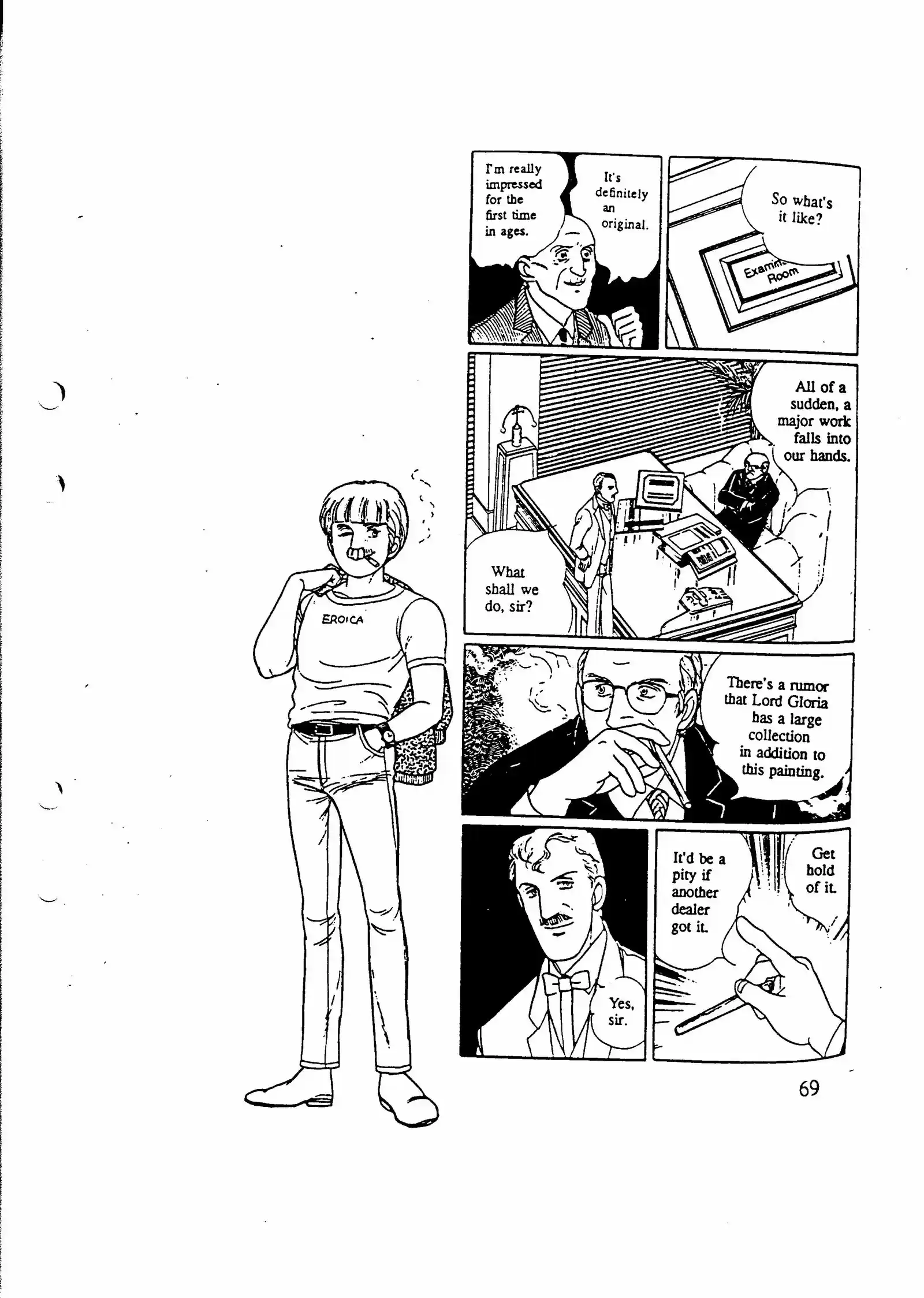 Eroica Yori Ai wo Komete vol.7 ch.10.5