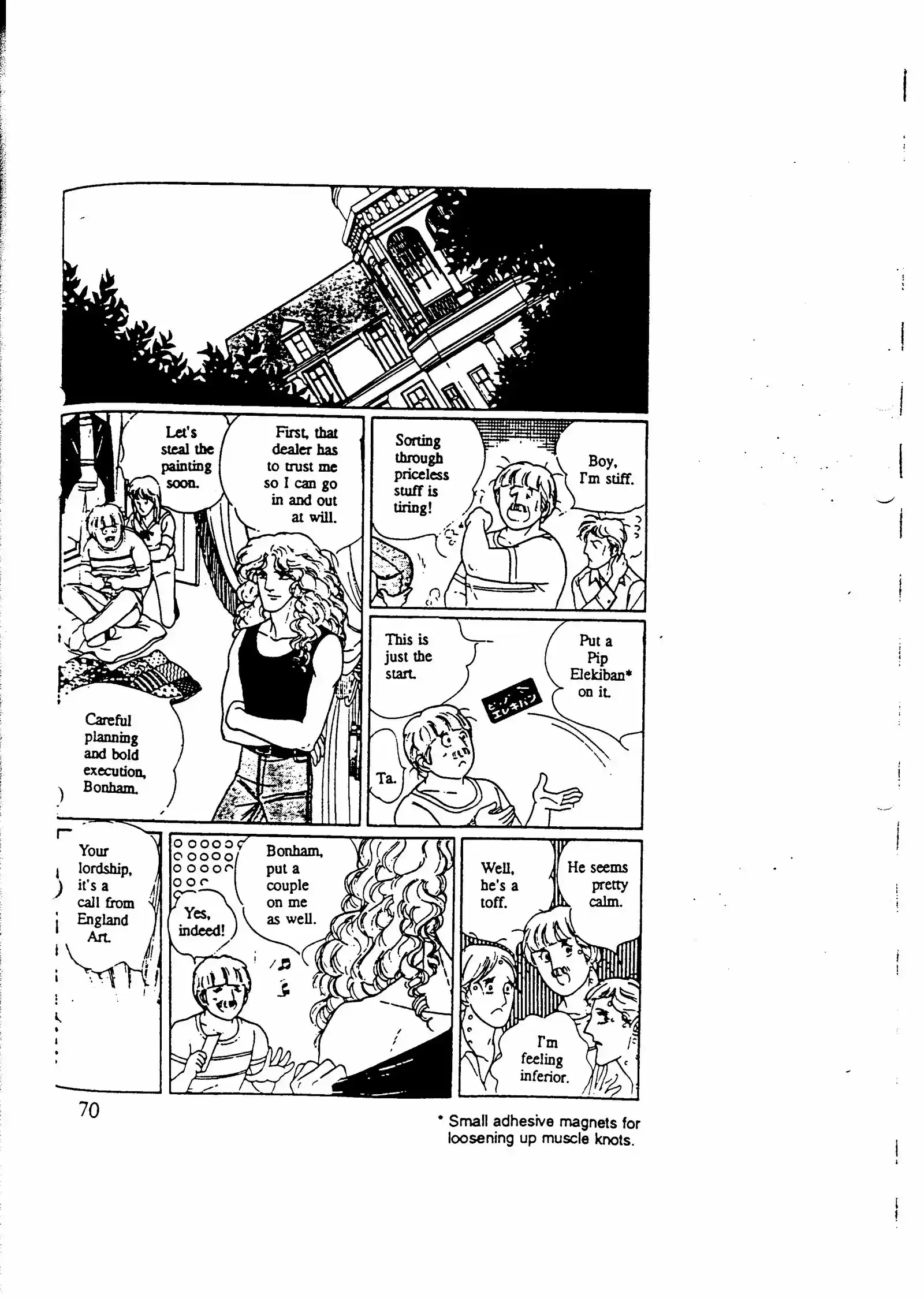 Eroica Yori Ai wo Komete vol.7 ch.10.5