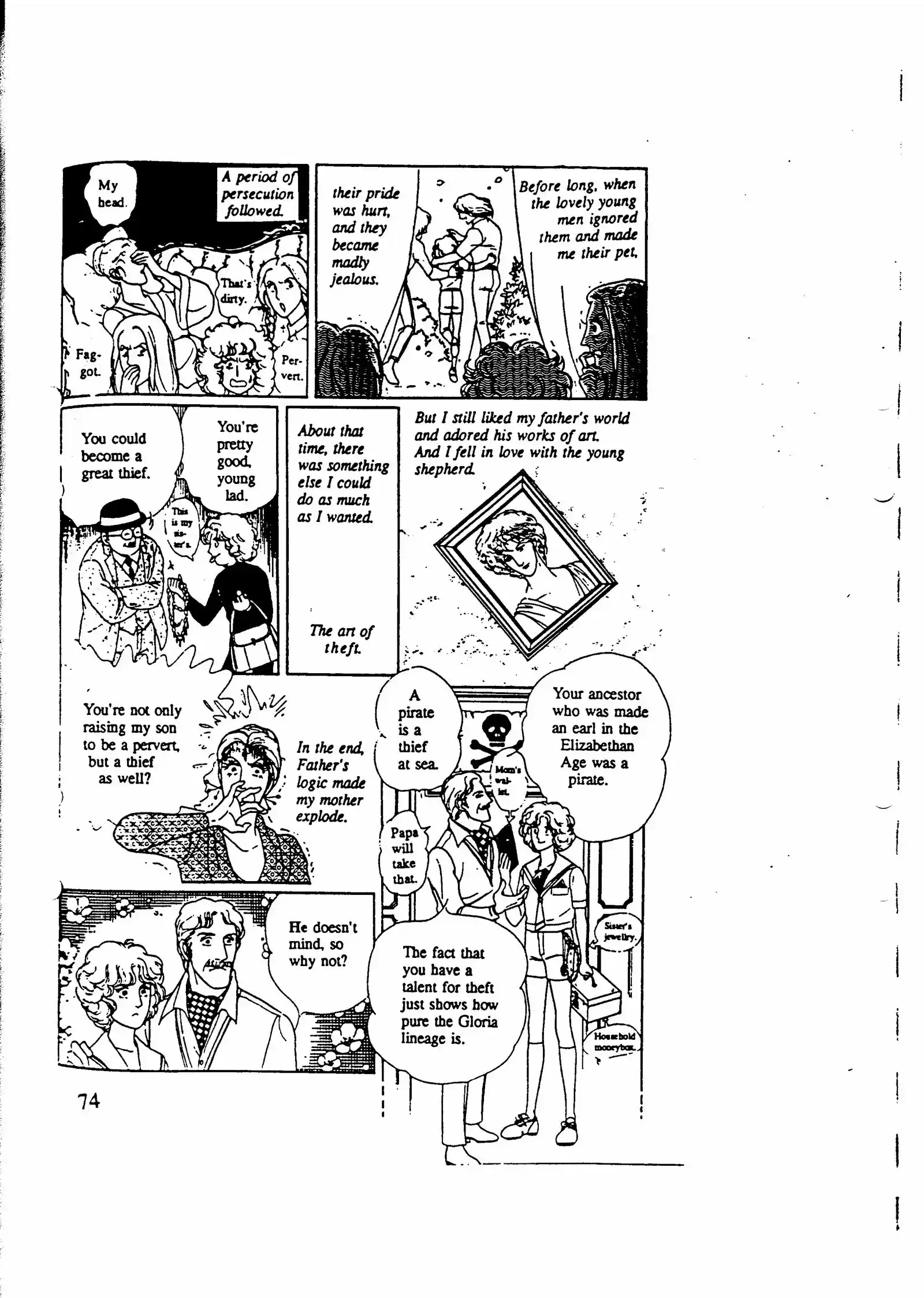 Eroica Yori Ai wo Komete vol.7 ch.10.5