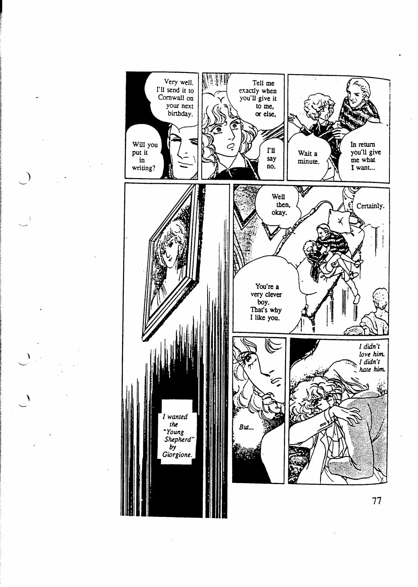 Eroica Yori Ai wo Komete vol.7 ch.10.5