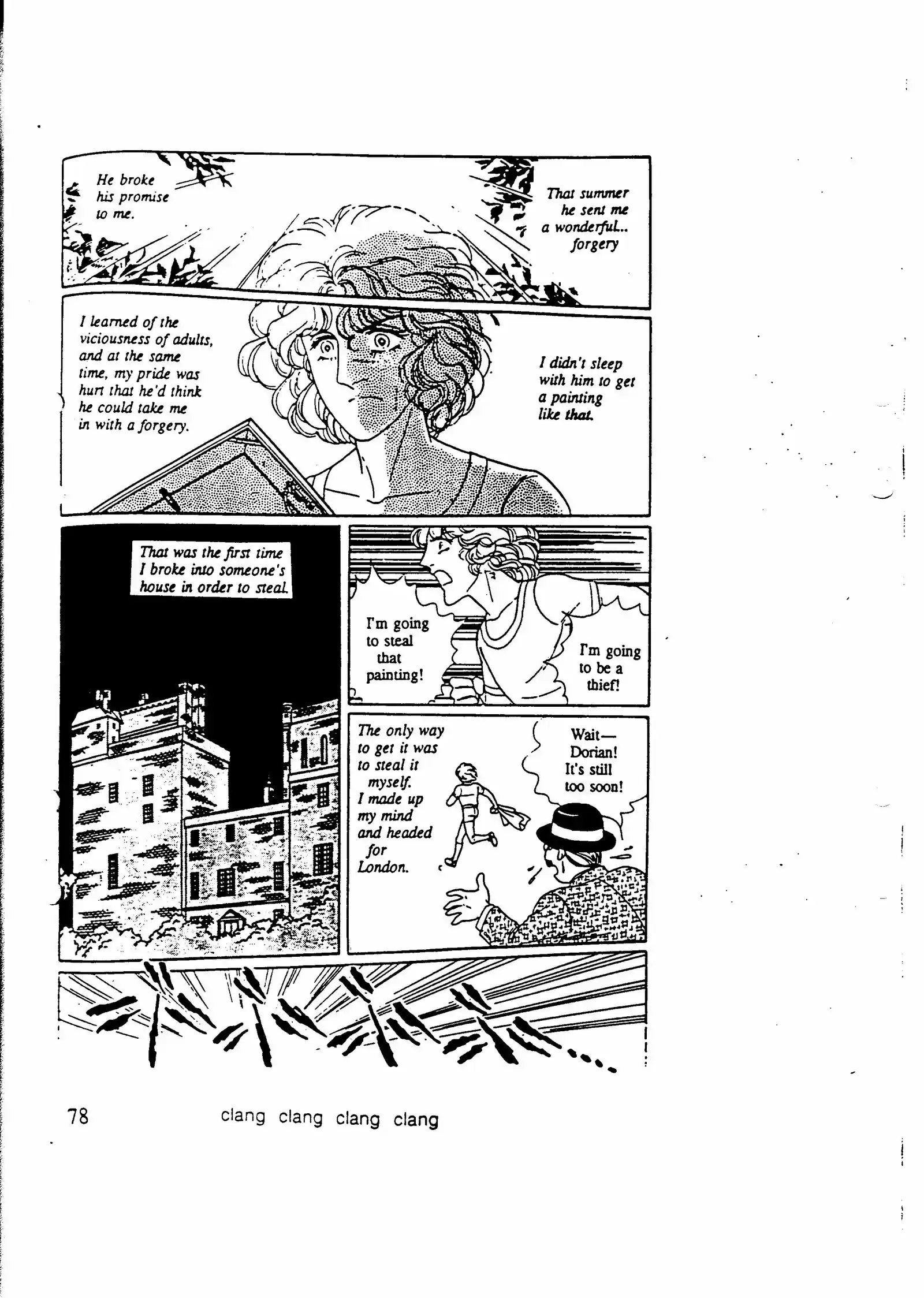 Eroica Yori Ai wo Komete vol.7 ch.10.5