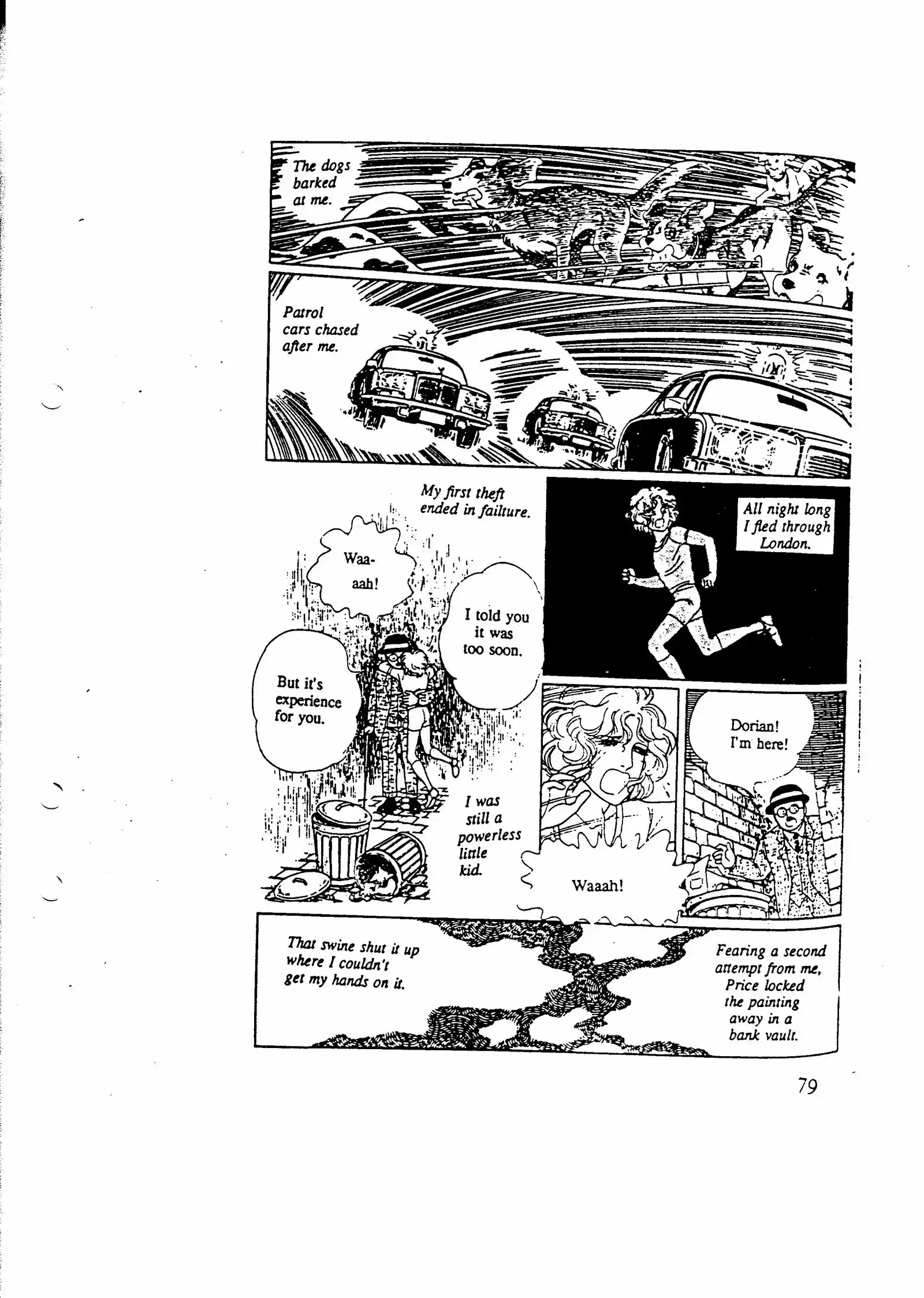 Eroica Yori Ai wo Komete vol.7 ch.10.5