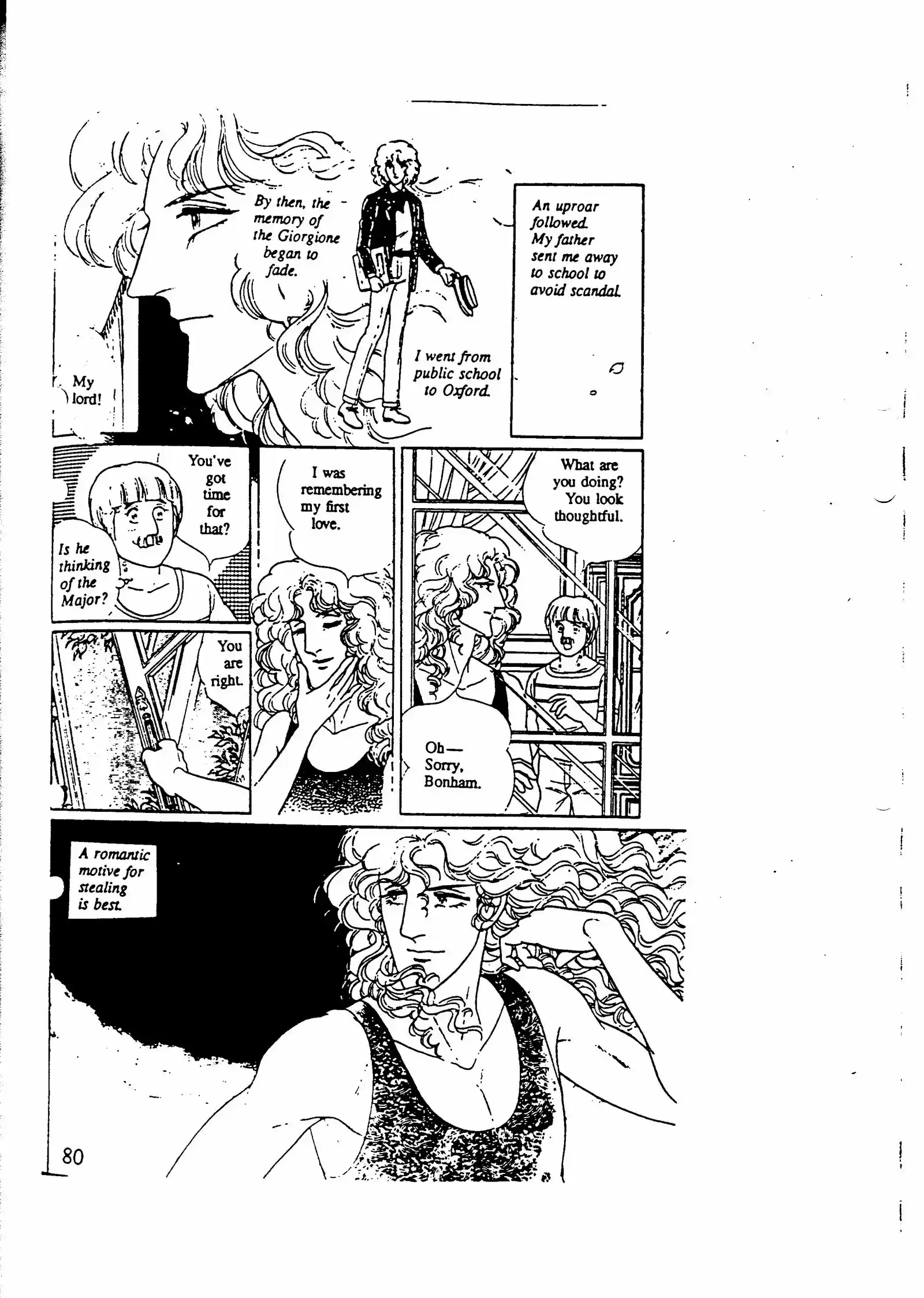 Eroica Yori Ai wo Komete vol.7 ch.10.5