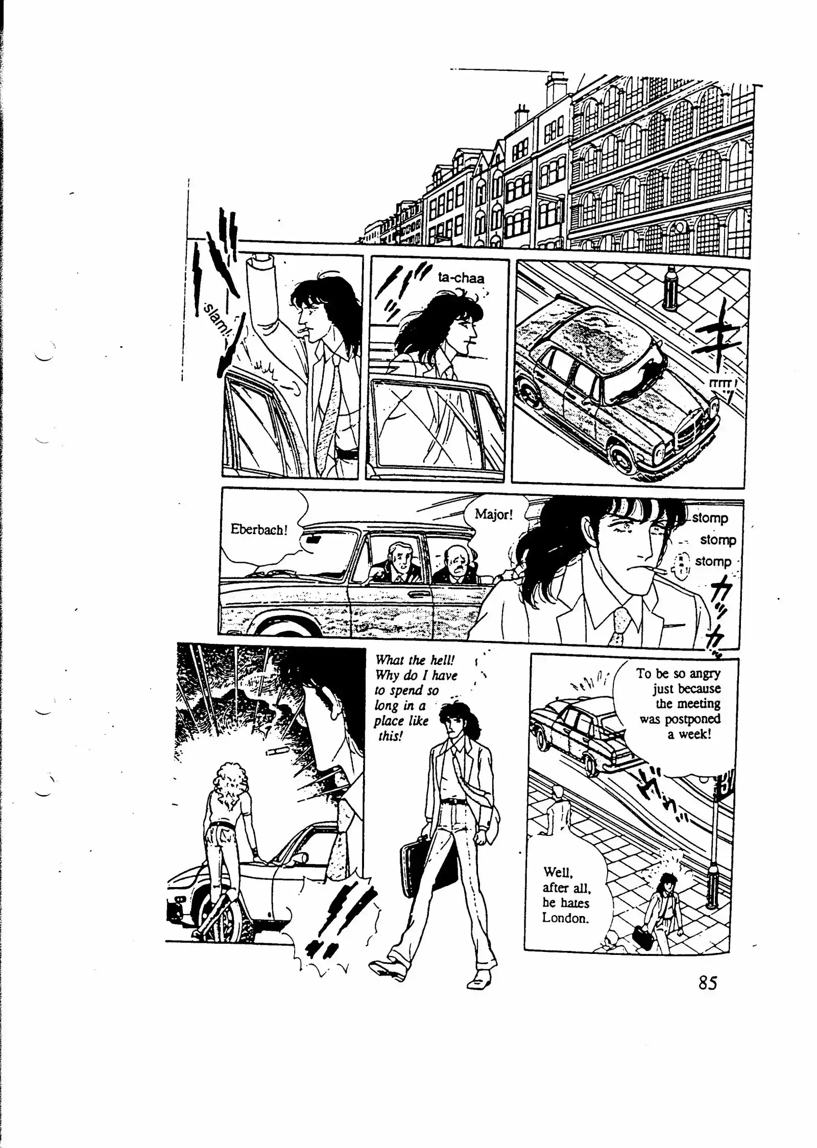 Eroica Yori Ai wo Komete vol.7 ch.10.5