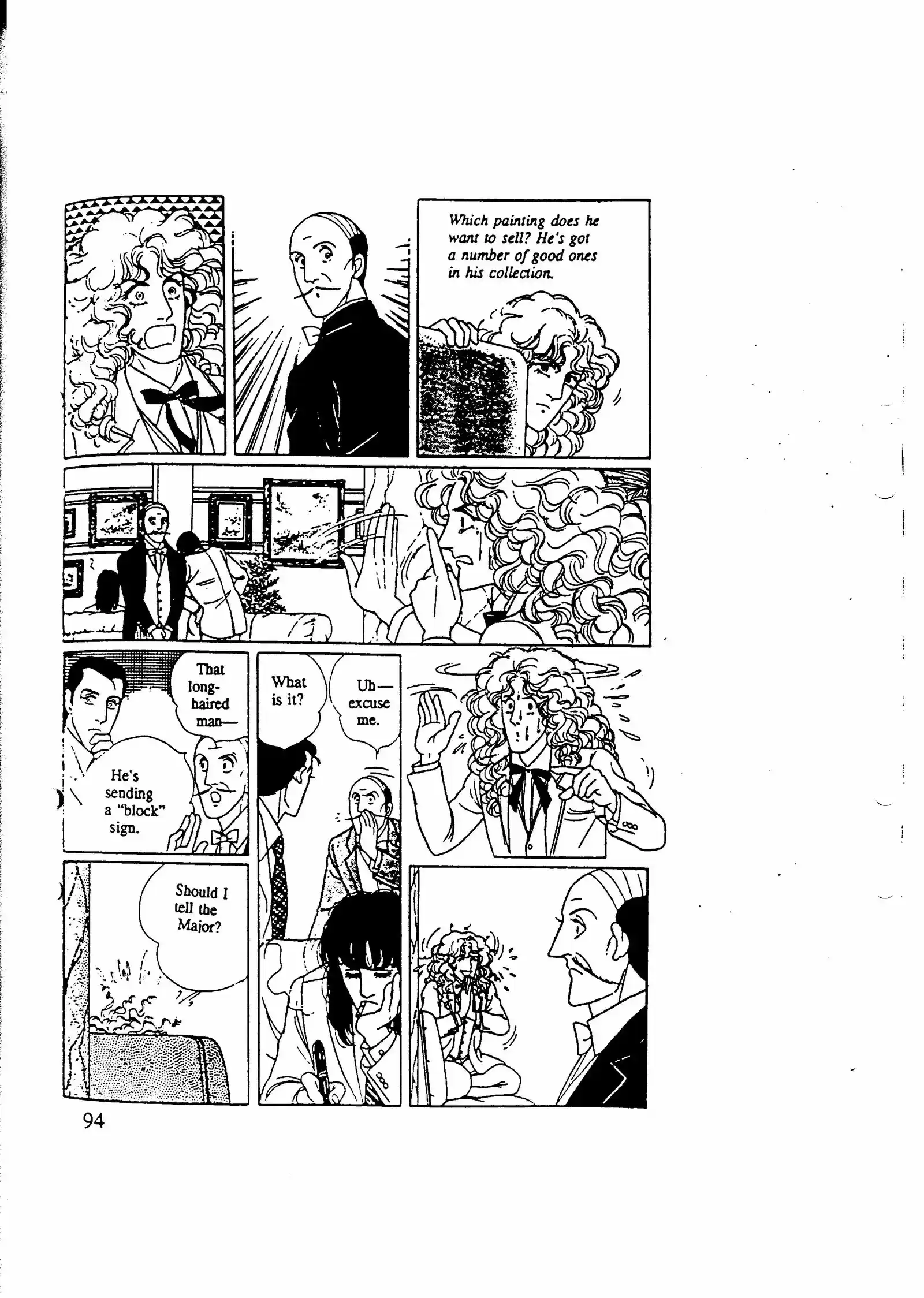 Eroica Yori Ai wo Komete vol.7 ch.10.5