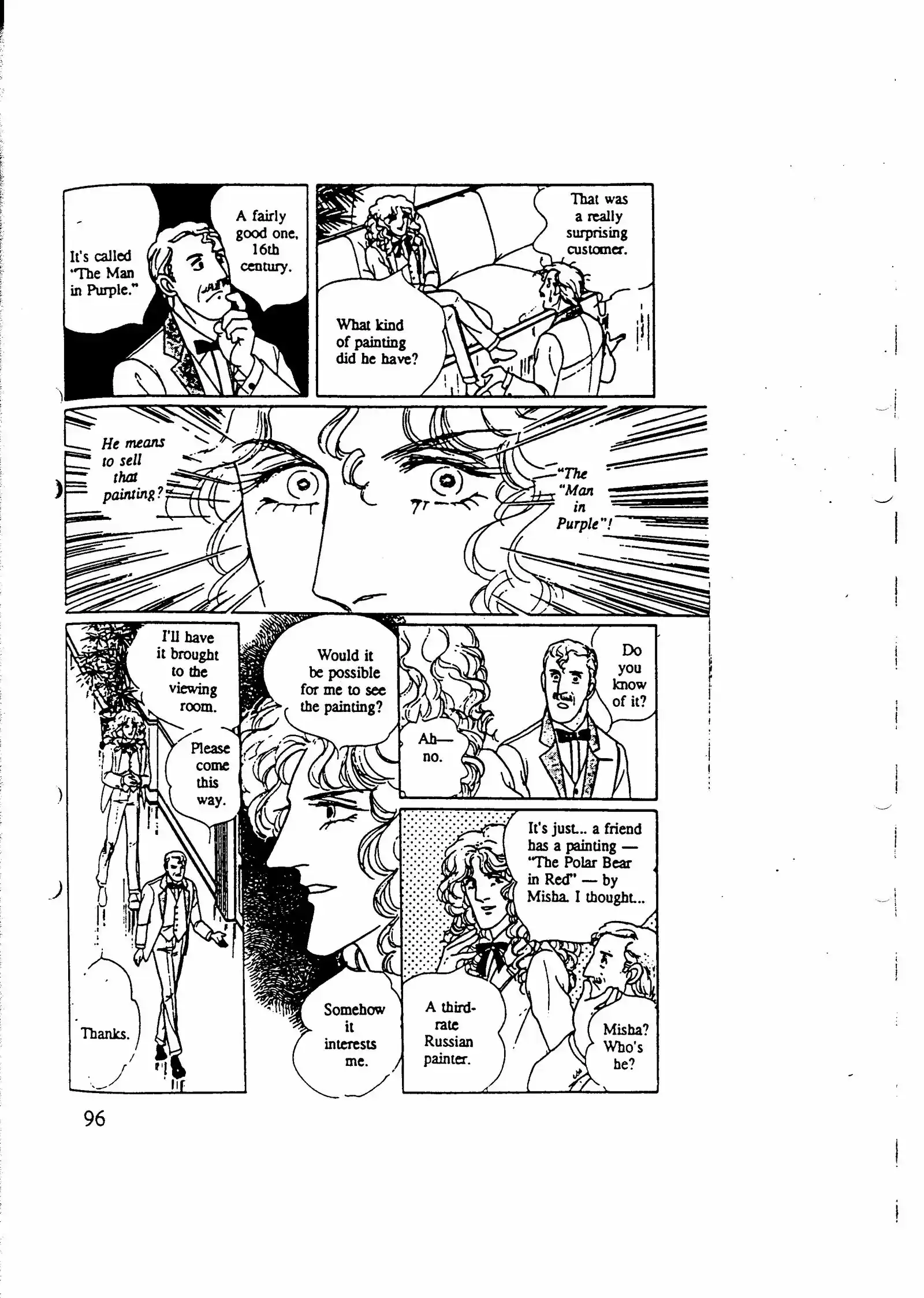 Eroica Yori Ai wo Komete vol.7 ch.10.5