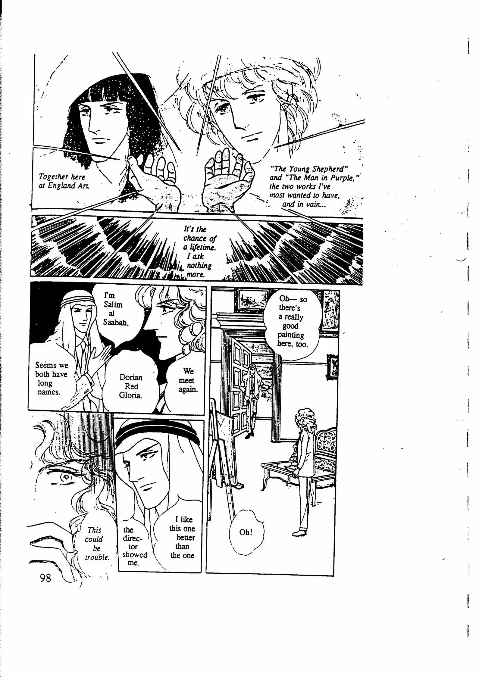 Eroica Yori Ai wo Komete vol.7 ch.10.5