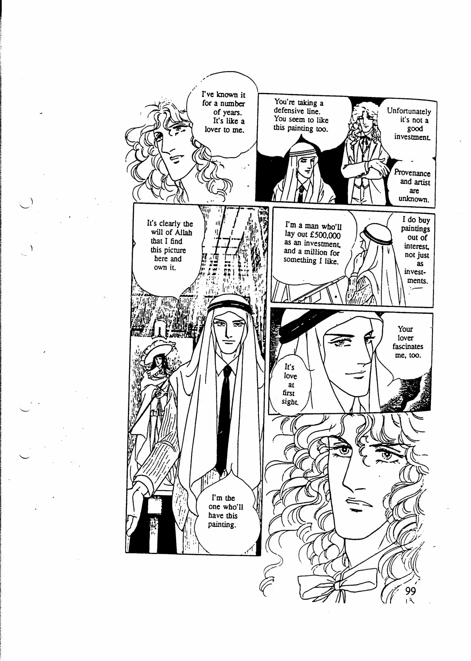 Eroica Yori Ai wo Komete vol.7 ch.10.5