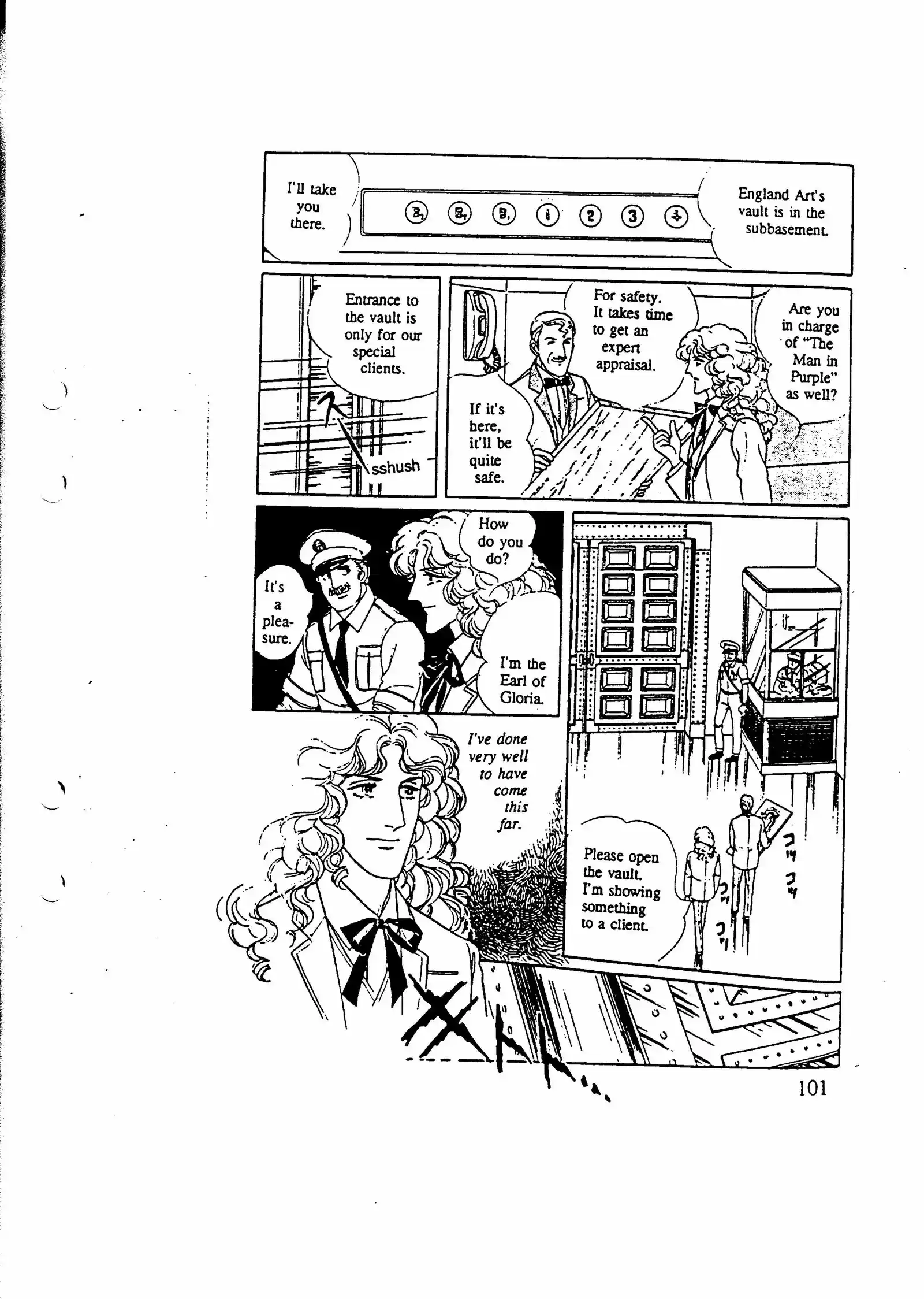 Eroica Yori Ai wo Komete vol.7 ch.10.5