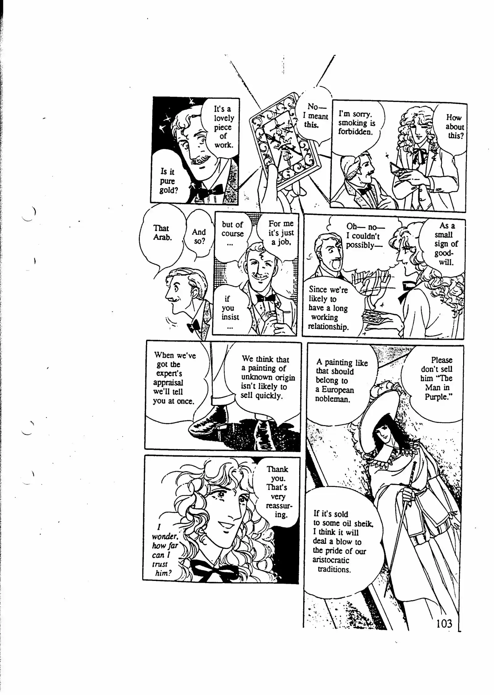 Eroica Yori Ai wo Komete vol.7 ch.10.5