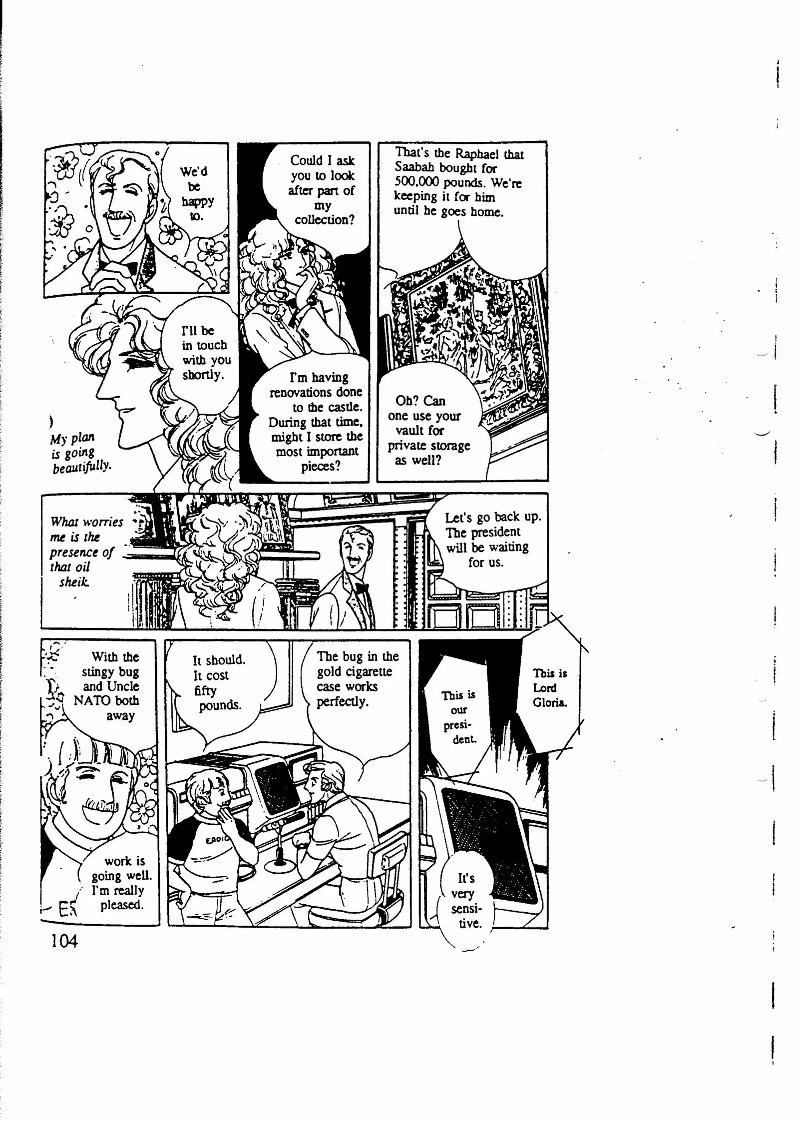 Eroica Yori Ai wo Komete vol.7 ch.10.5