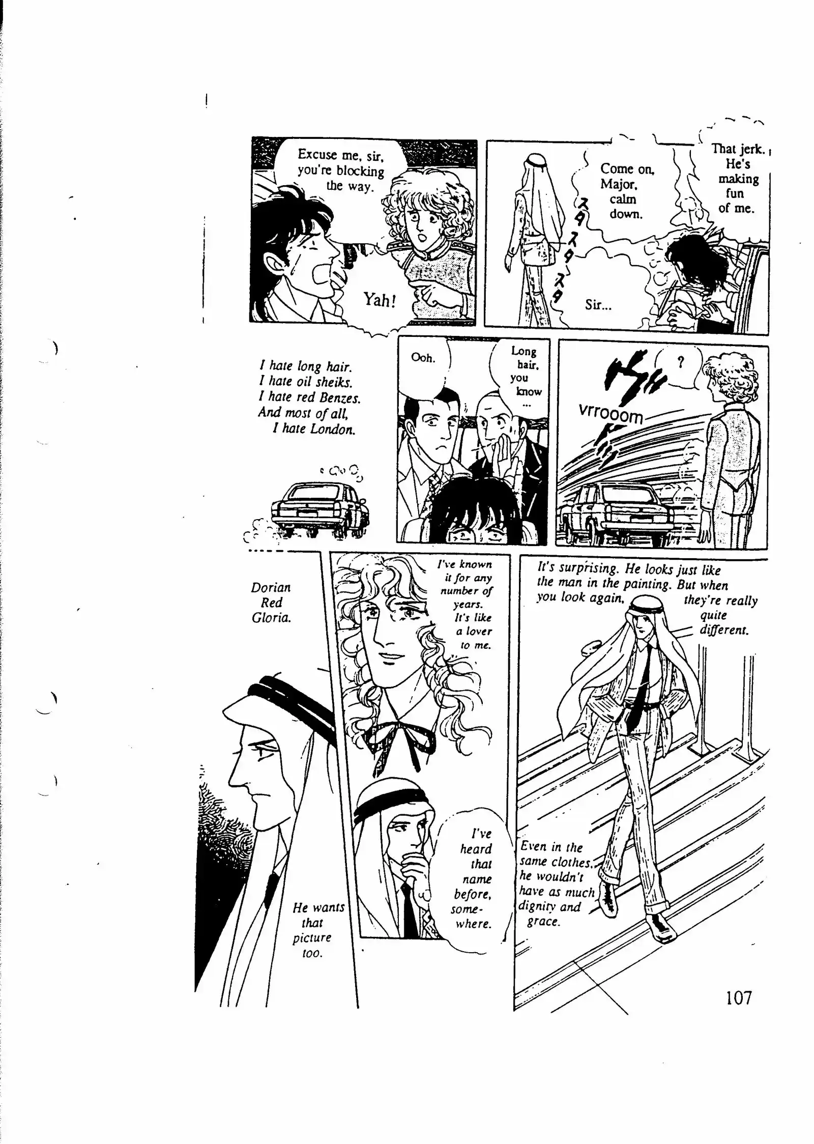 Eroica Yori Ai wo Komete vol.7 ch.10.5