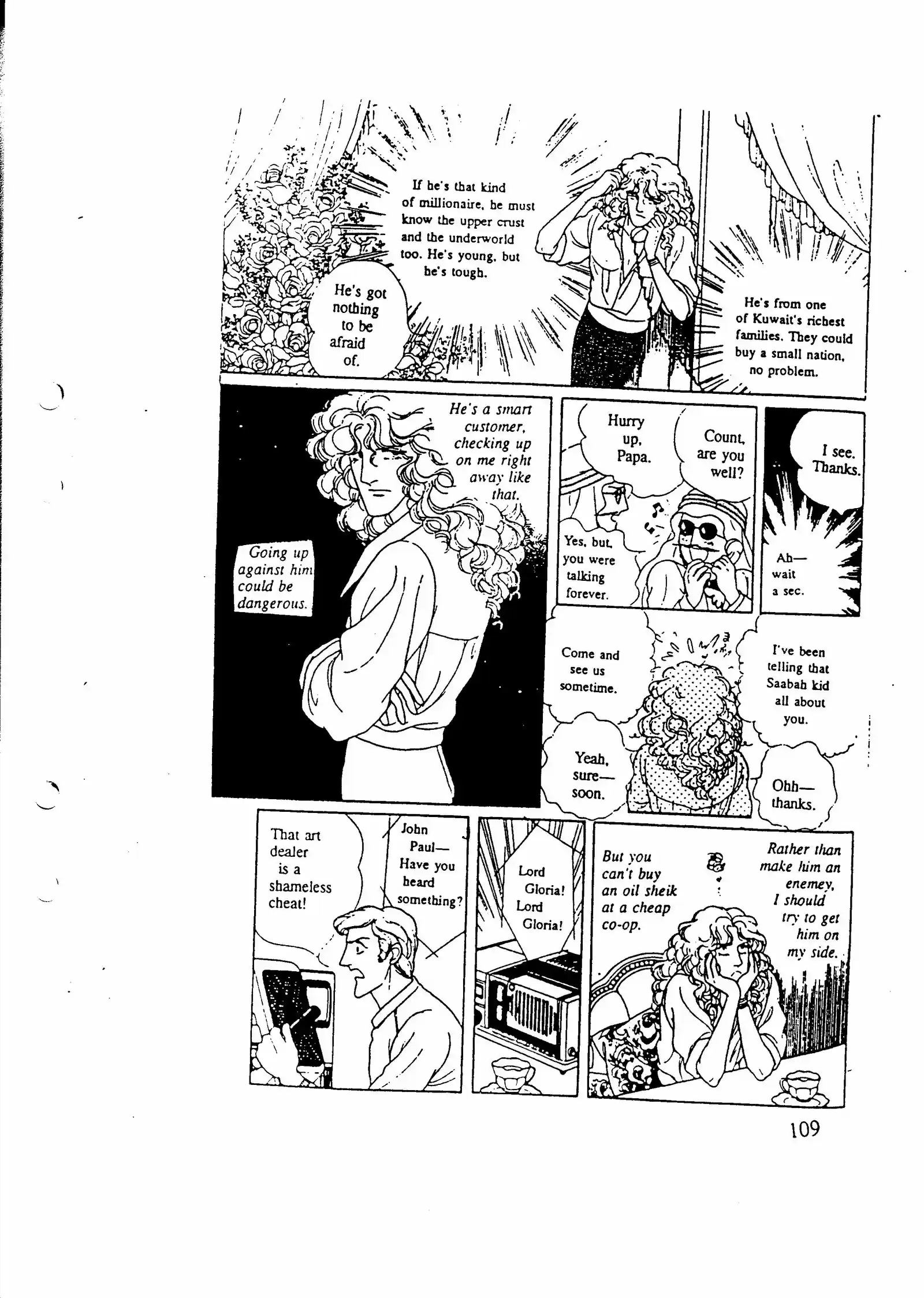 Eroica Yori Ai wo Komete vol.7 ch.10.5