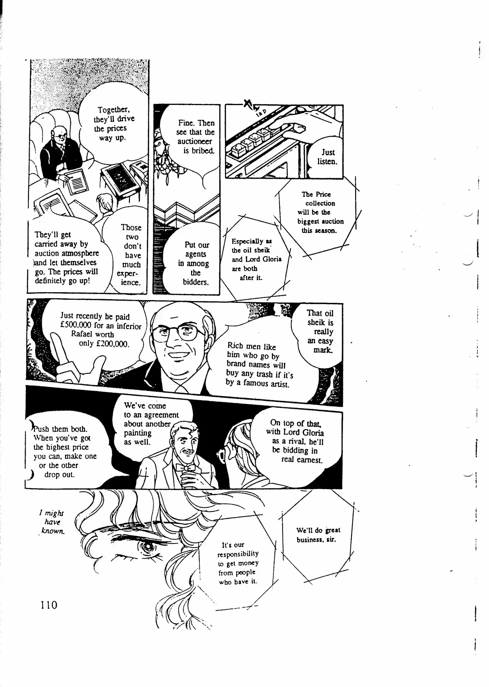 Eroica Yori Ai wo Komete vol.7 ch.10.5