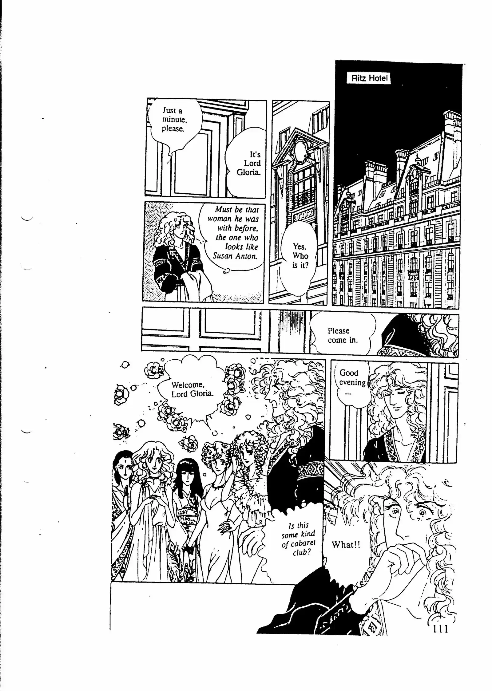 Eroica Yori Ai wo Komete vol.7 ch.10.5