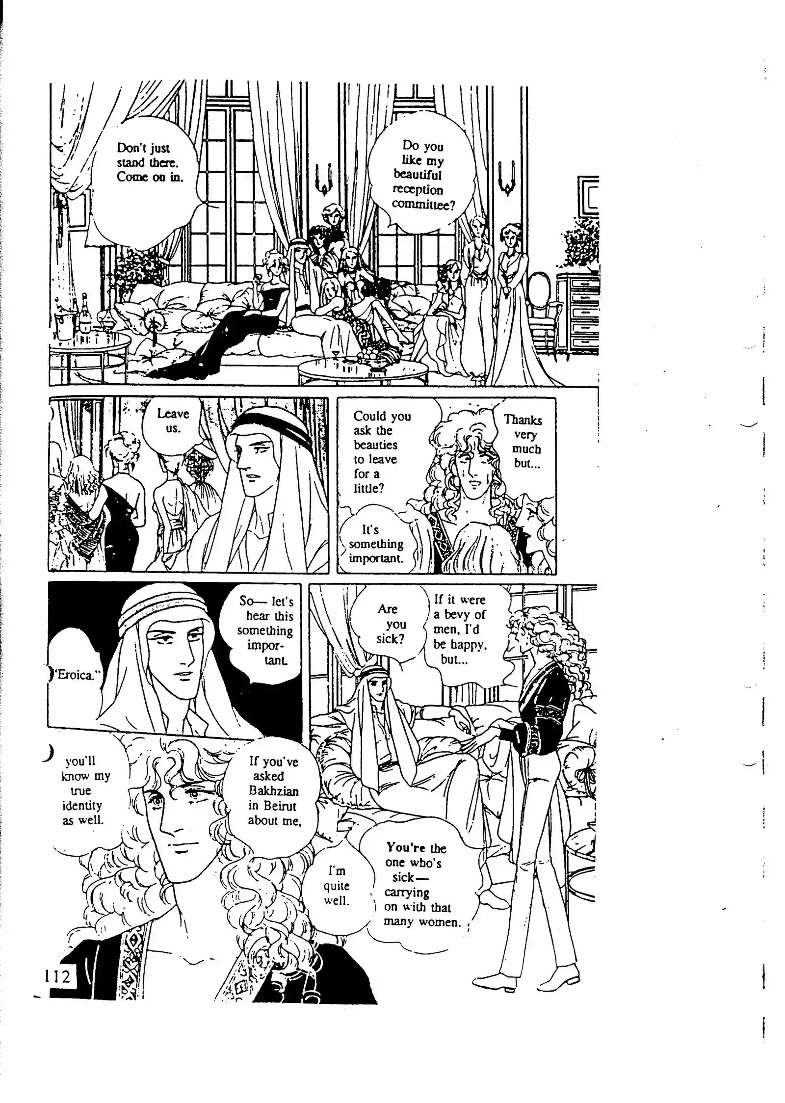 Eroica Yori Ai wo Komete vol.7 ch.10.5