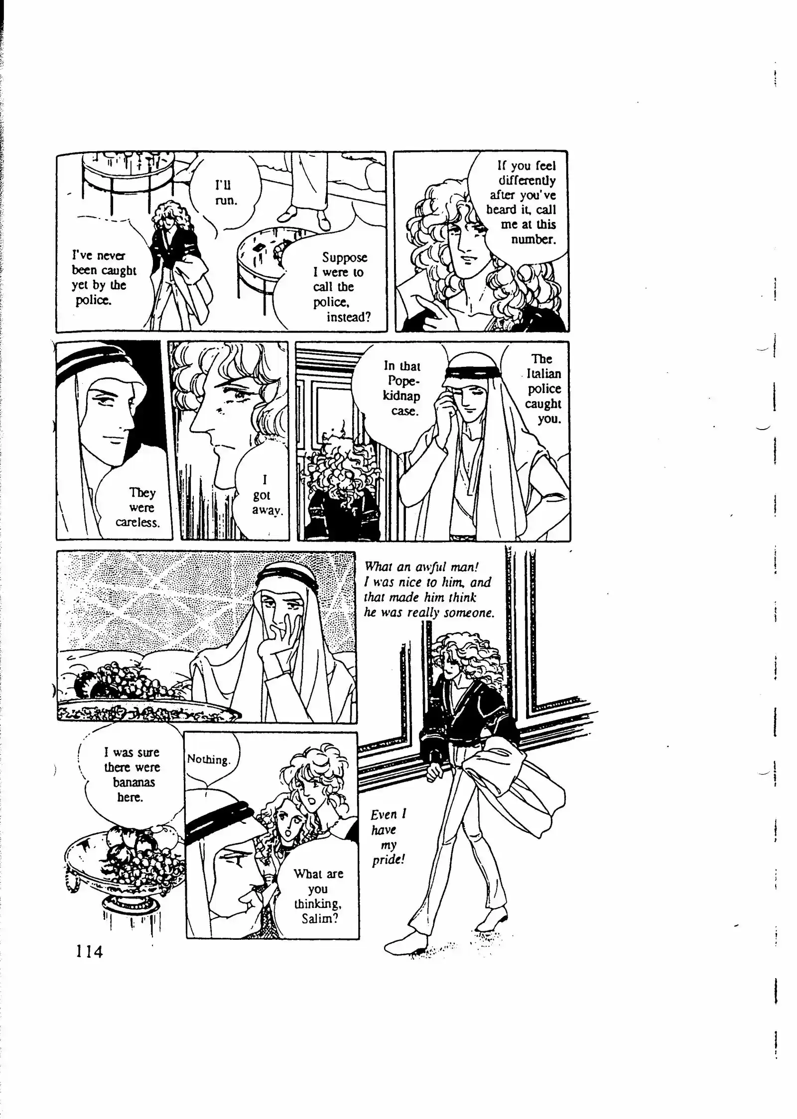 Eroica Yori Ai wo Komete vol.7 ch.10.5