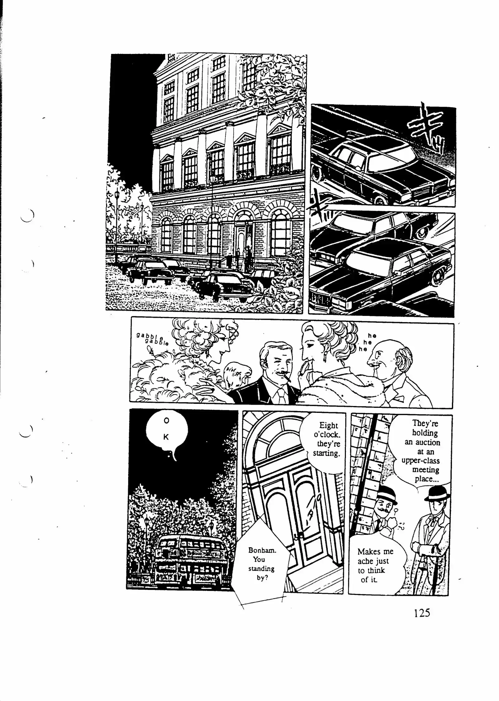 Eroica Yori Ai wo Komete vol.7 ch.10.5