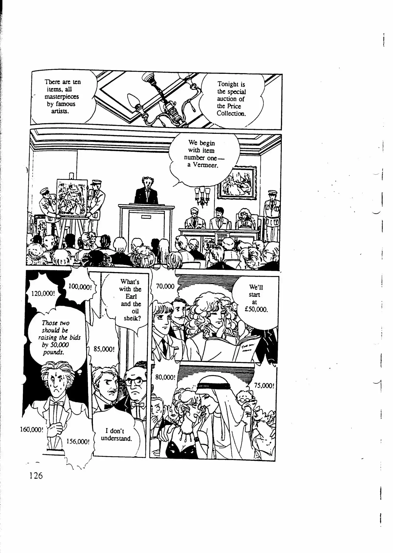 Eroica Yori Ai wo Komete vol.7 ch.10.5