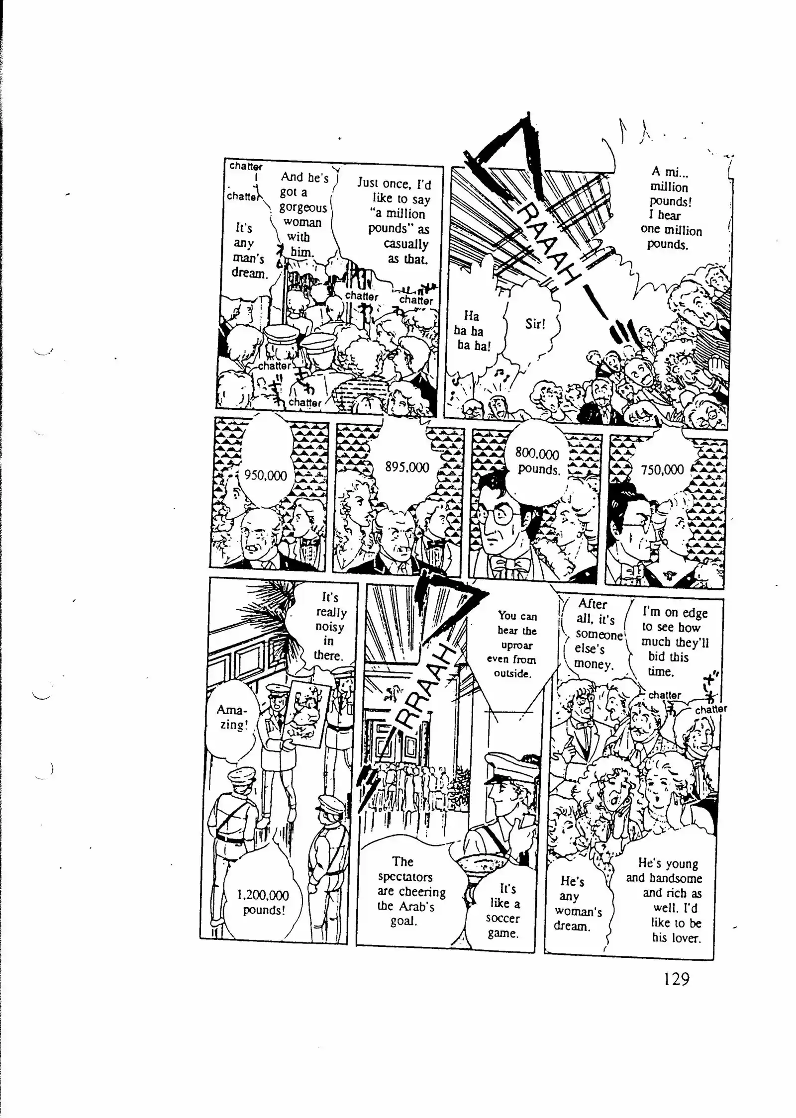 Eroica Yori Ai wo Komete vol.7 ch.10.5