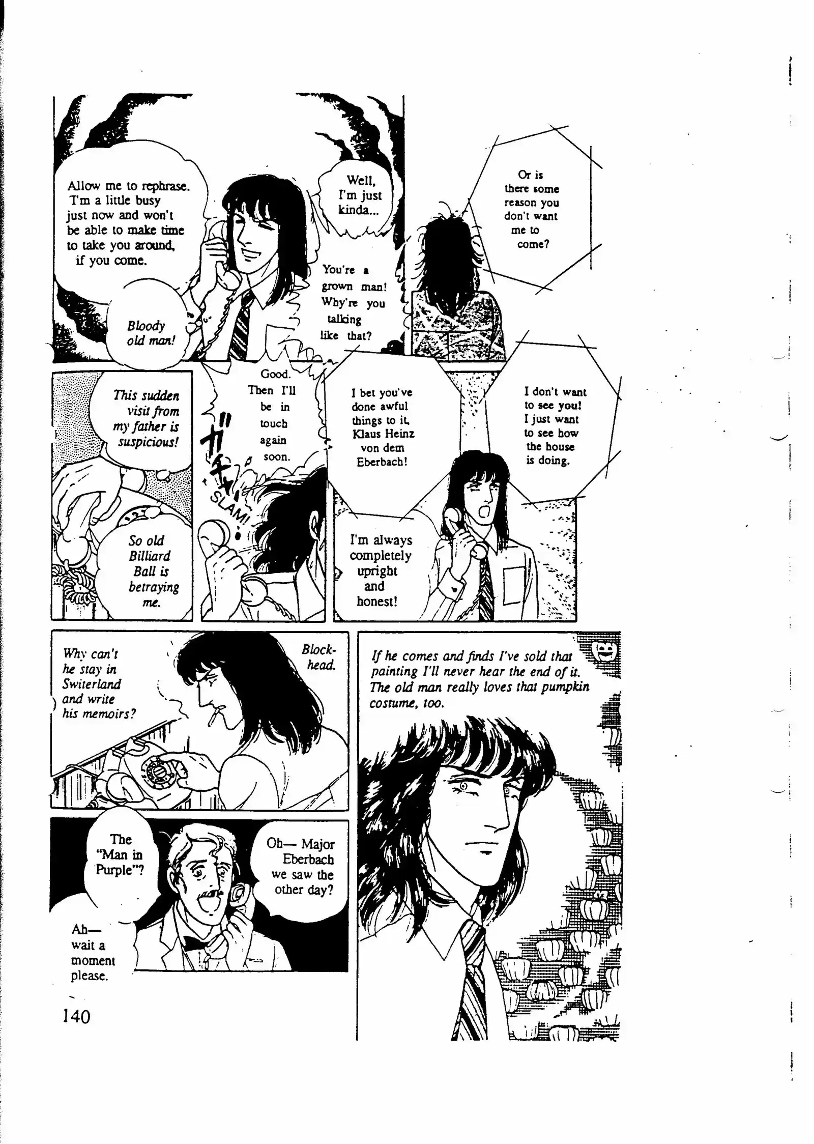 Eroica Yori Ai wo Komete vol.7 ch.10.5