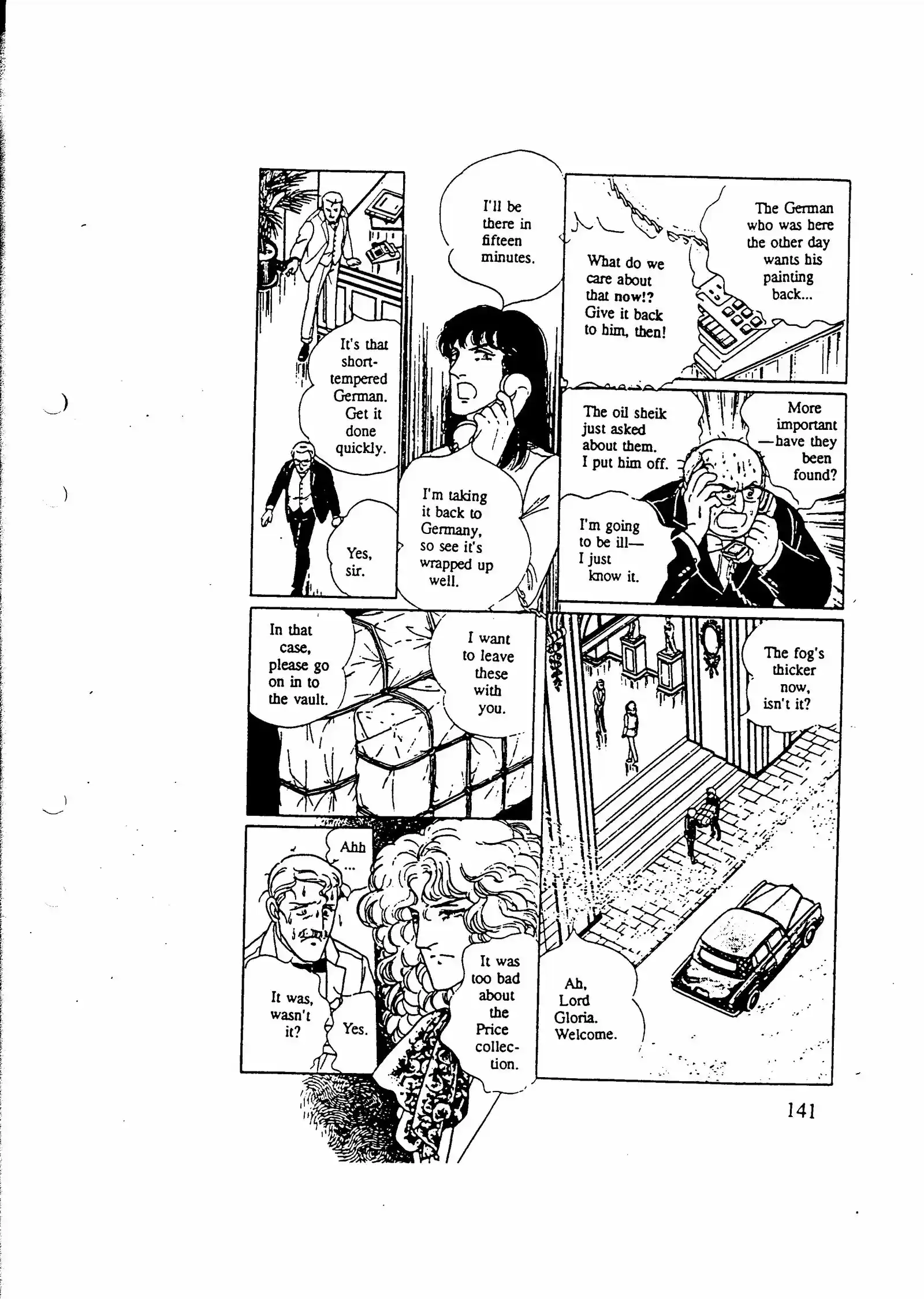 Eroica Yori Ai wo Komete vol.7 ch.10.5