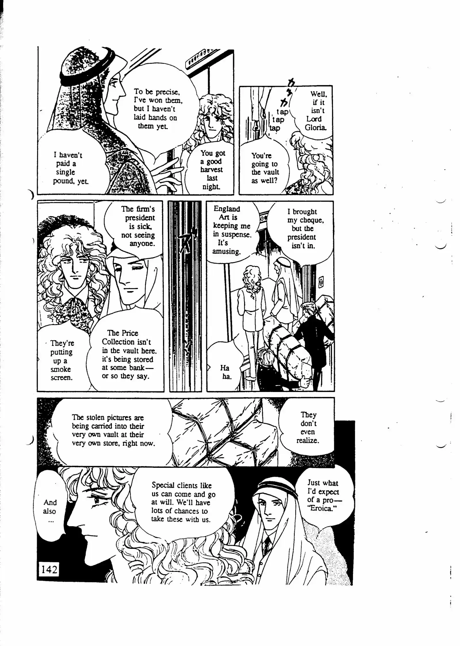 Eroica Yori Ai wo Komete vol.7 ch.10.5