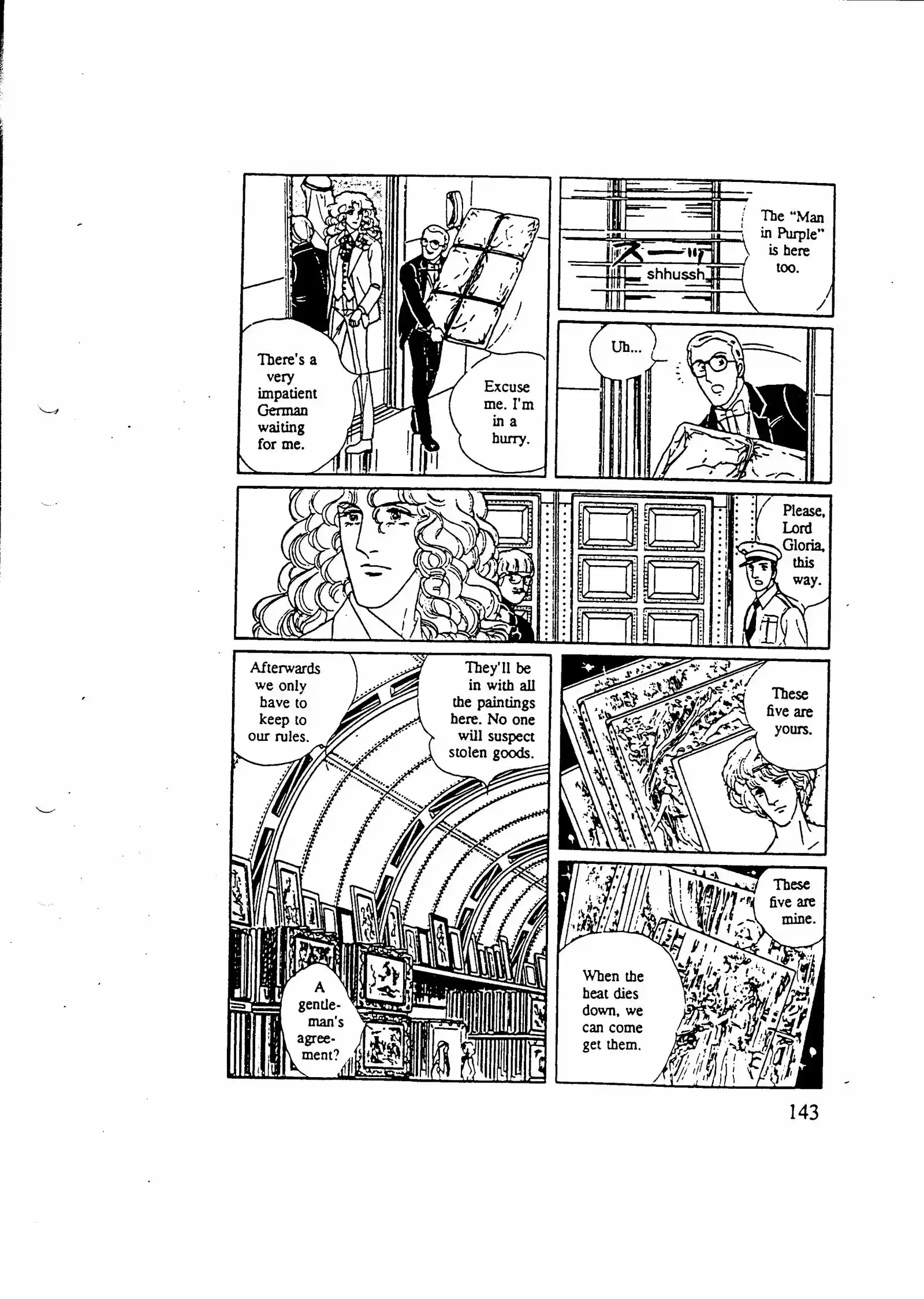 Eroica Yori Ai wo Komete vol.7 ch.10.5