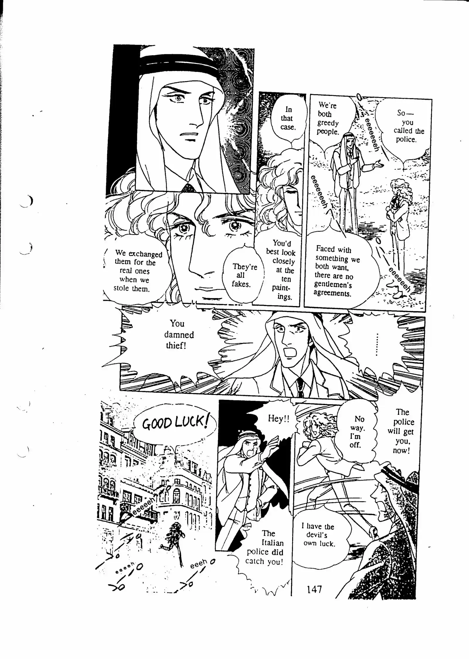 Eroica Yori Ai wo Komete vol.7 ch.10.5