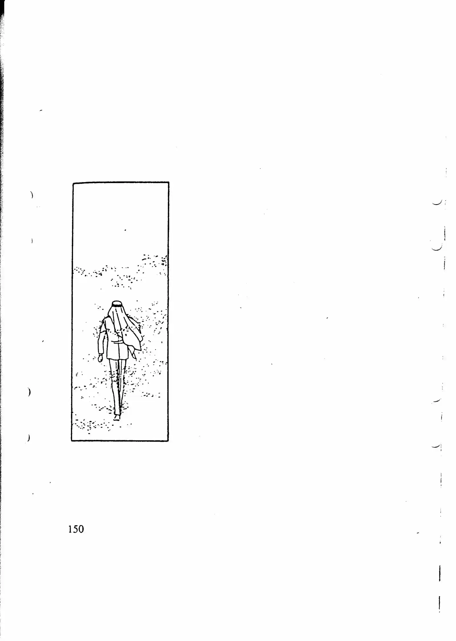 Eroica Yori Ai wo Komete vol.7 ch.10.5