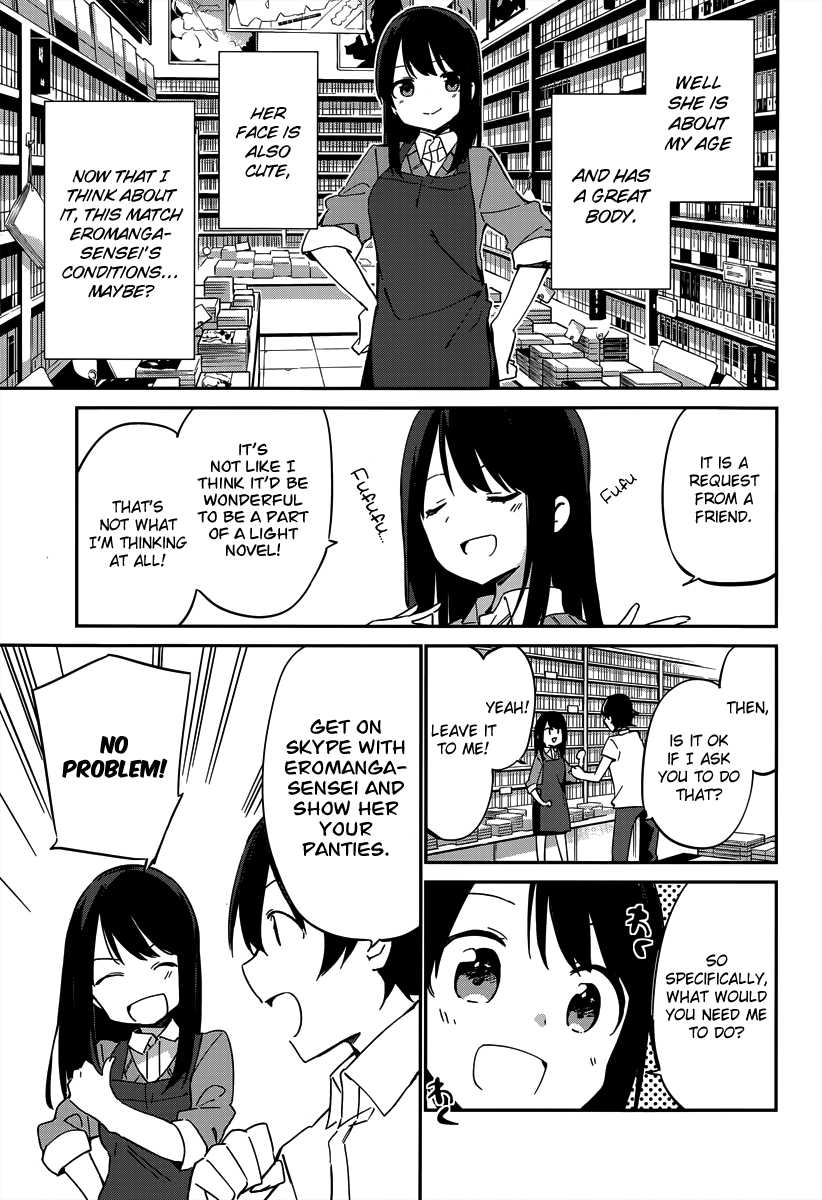 Eromanga-sensei Ch.16