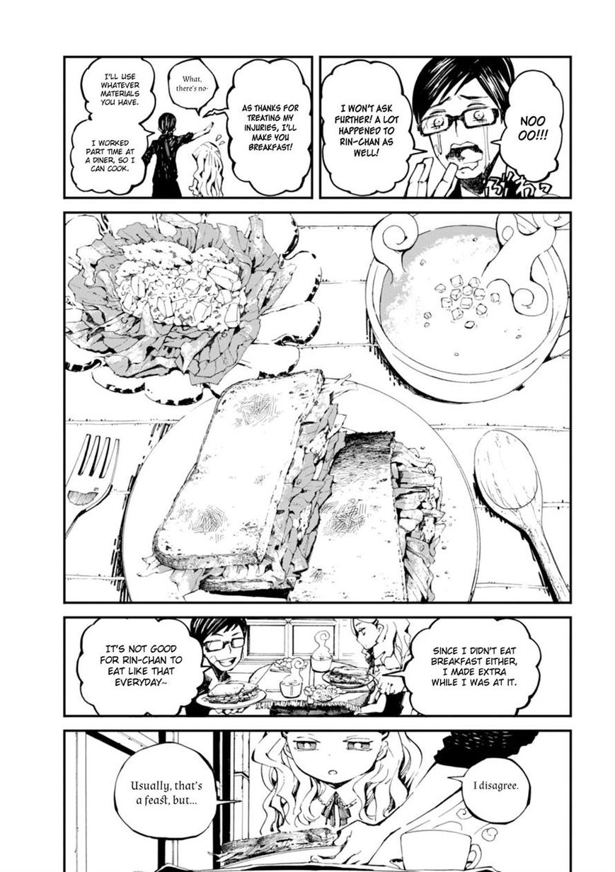 Erotic Fairy Tales: The Little Match Girl 5