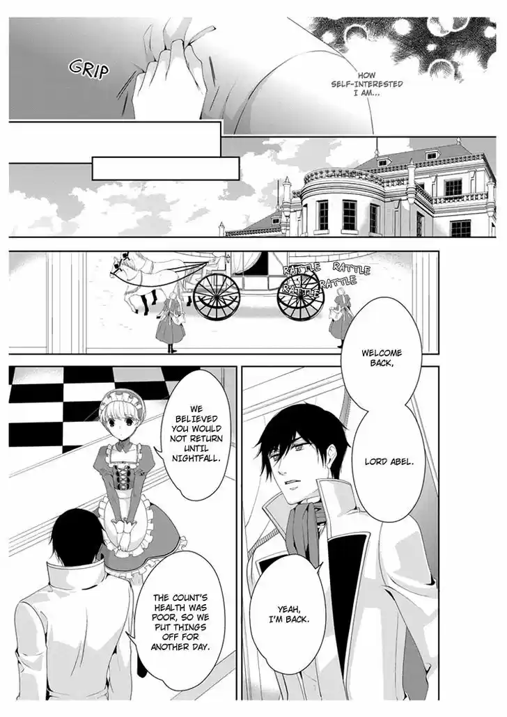 Erotic Fairy Tales - The Little Mermaid 14