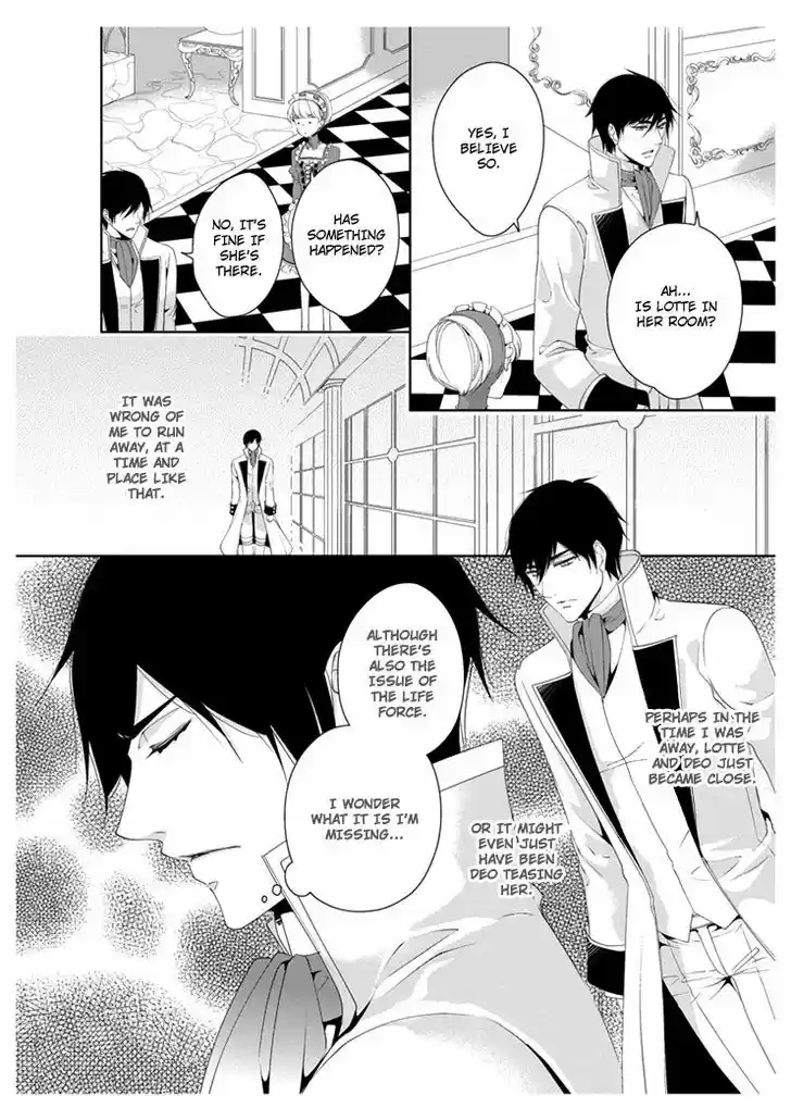 Erotic Fairy Tales - The Little Mermaid 14