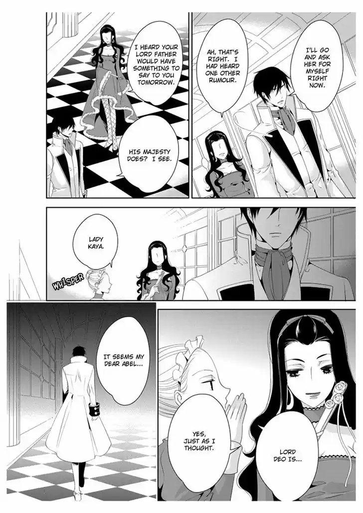 Erotic Fairy Tales - The Little Mermaid 14