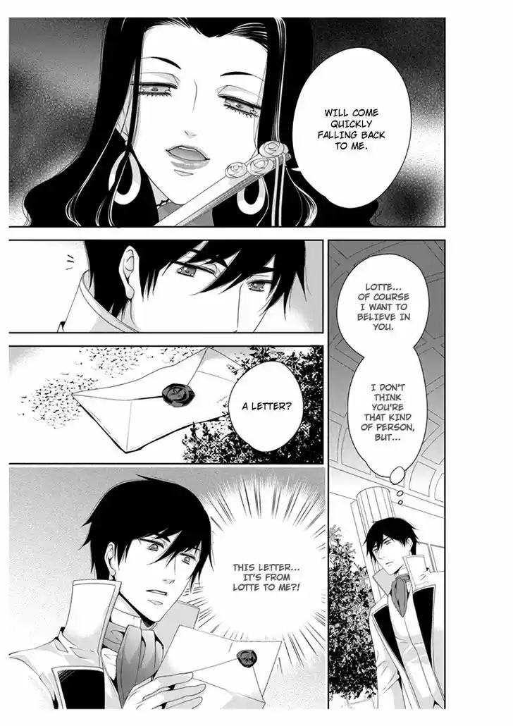 Erotic Fairy Tales - The Little Mermaid 14