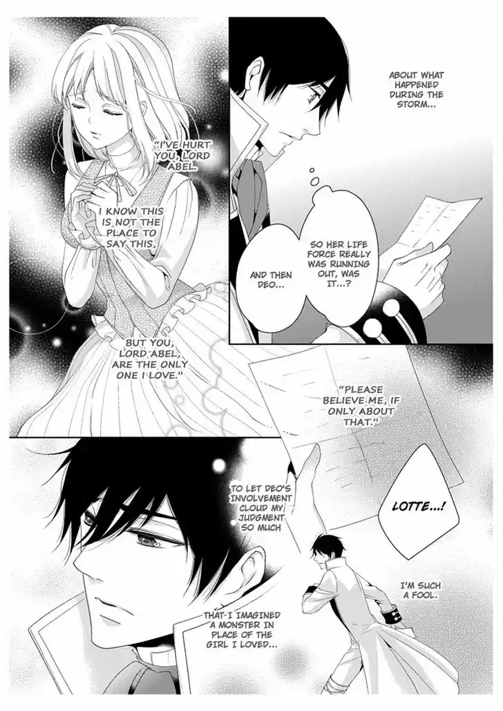 Erotic Fairy Tales - The Little Mermaid 14