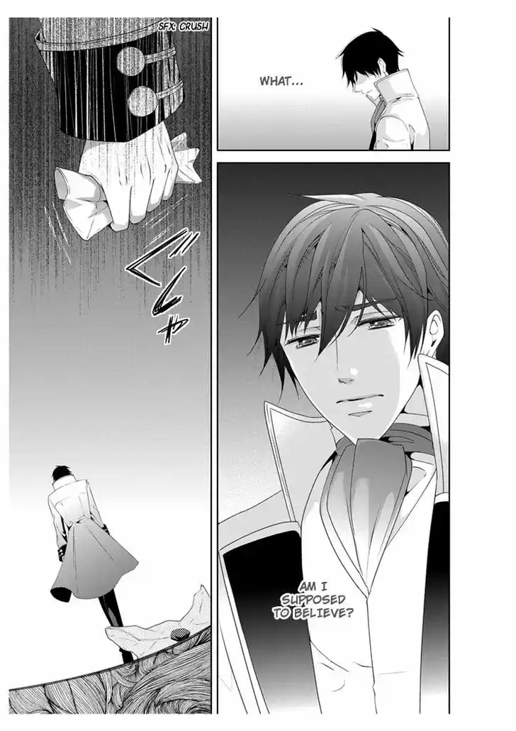 Erotic Fairy Tales - The Little Mermaid 14