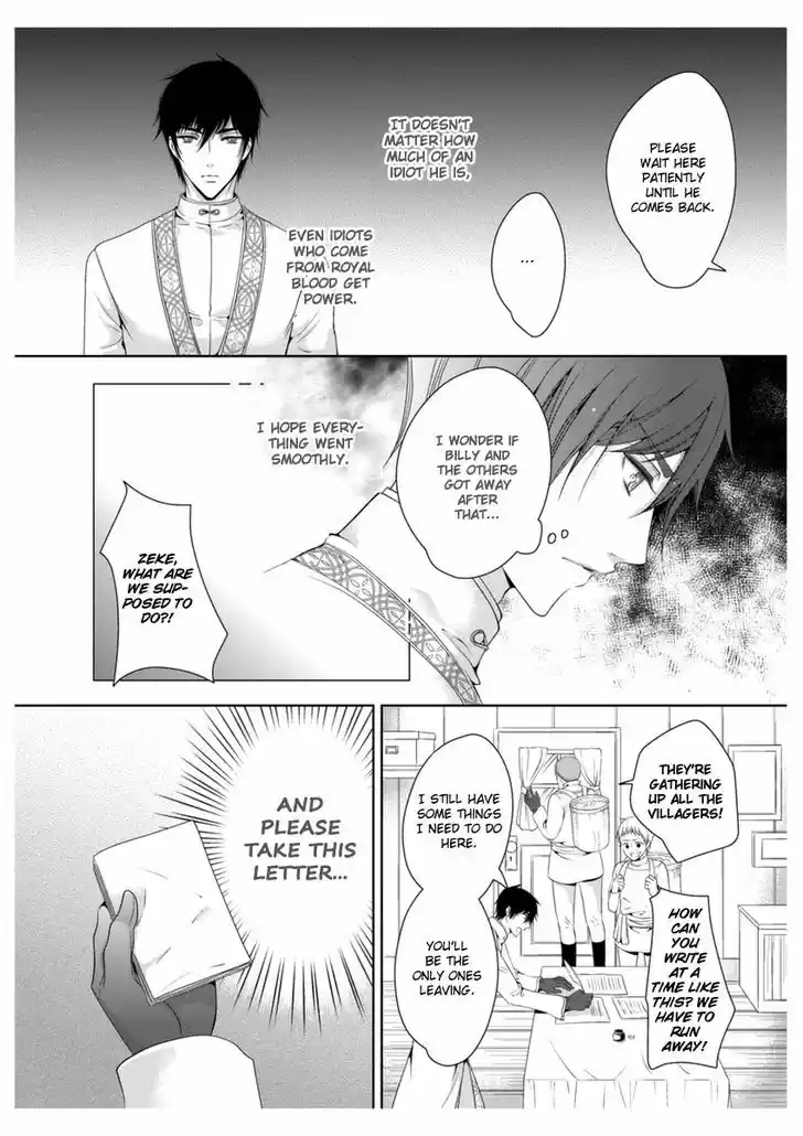 Erotic Fairy Tales - The Little Mermaid 30