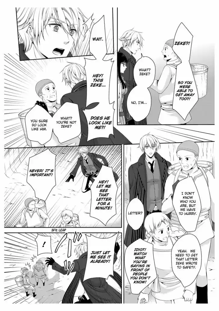 Erotic Fairy Tales - The Little Mermaid 30