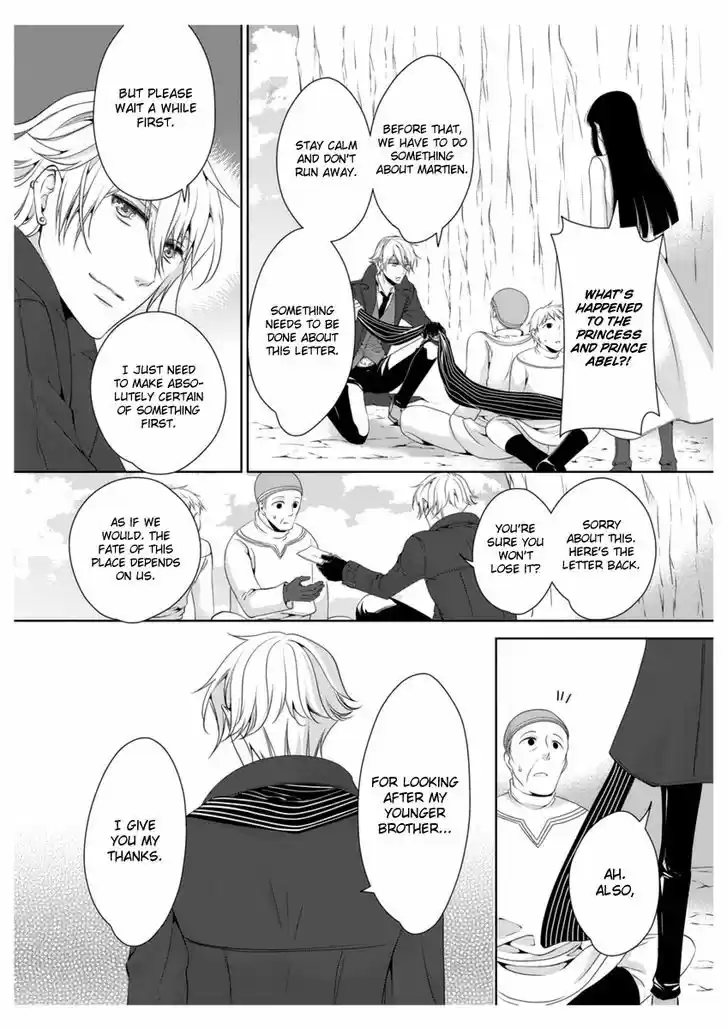 Erotic Fairy Tales - The Little Mermaid 30