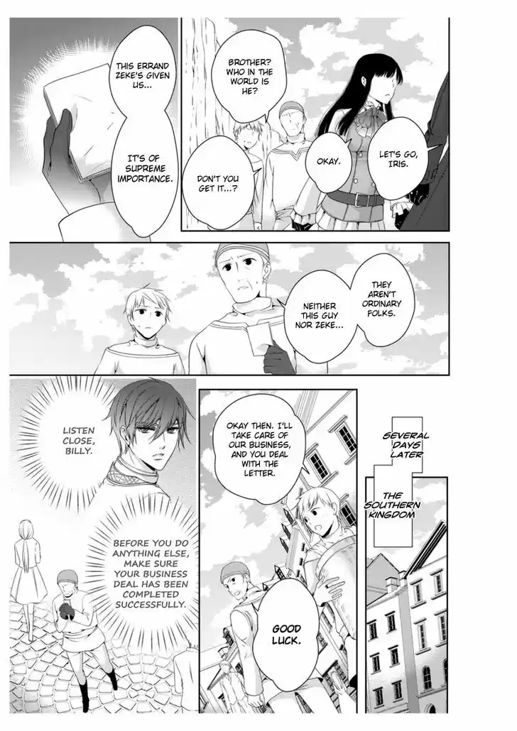 Erotic Fairy Tales - The Little Mermaid 30