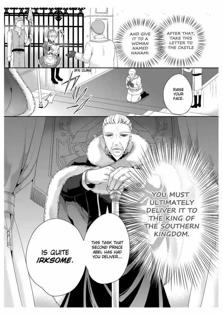 Erotic Fairy Tales - The Little Mermaid 30